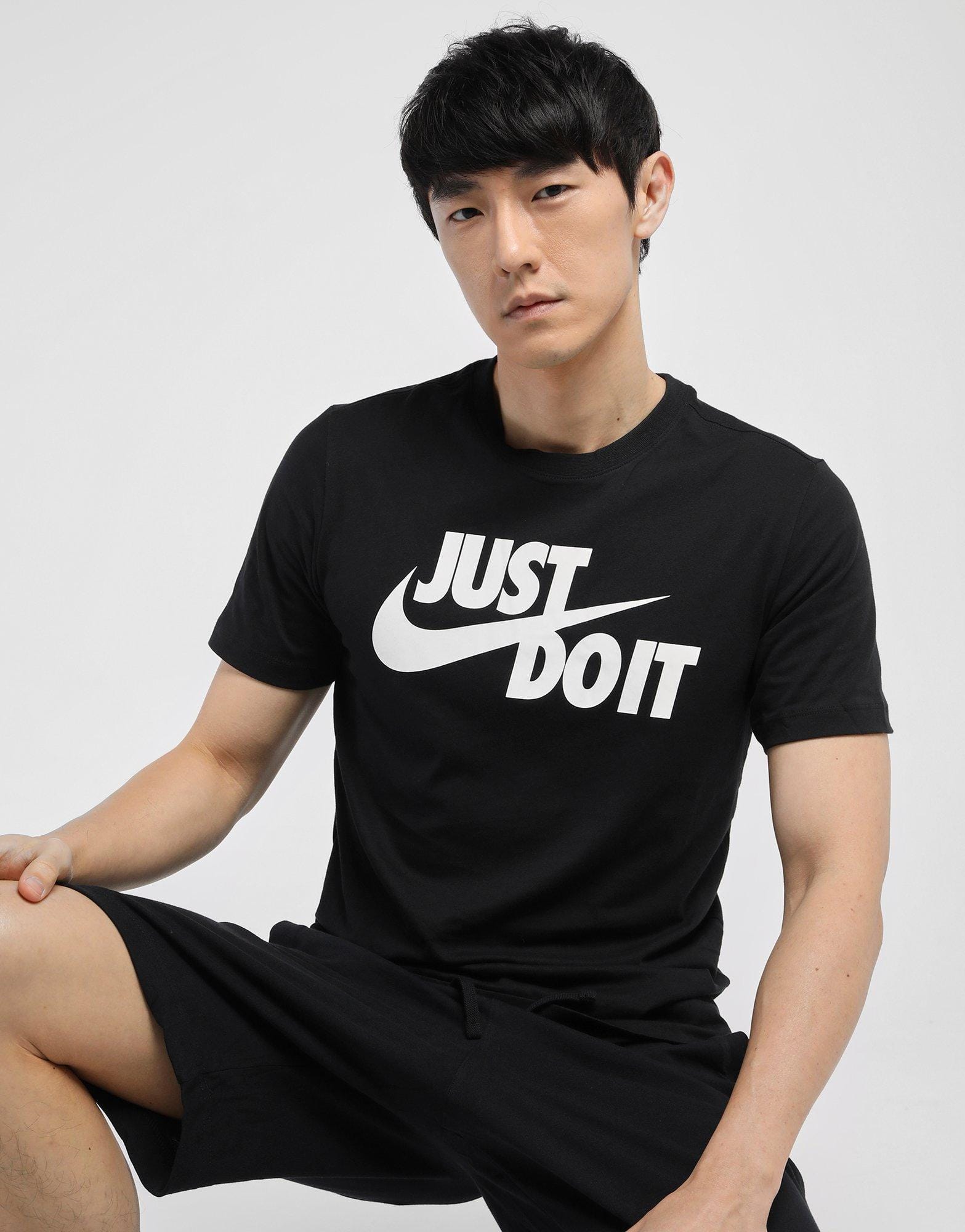 Nike Just Do It Swoosh T - Shirt