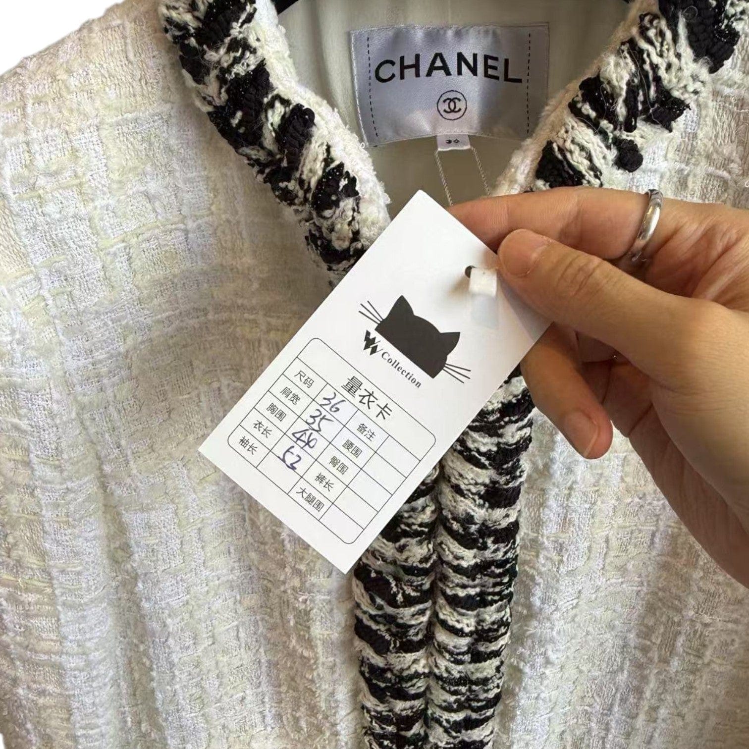 Chanel 20B White Tweed Jacket #36