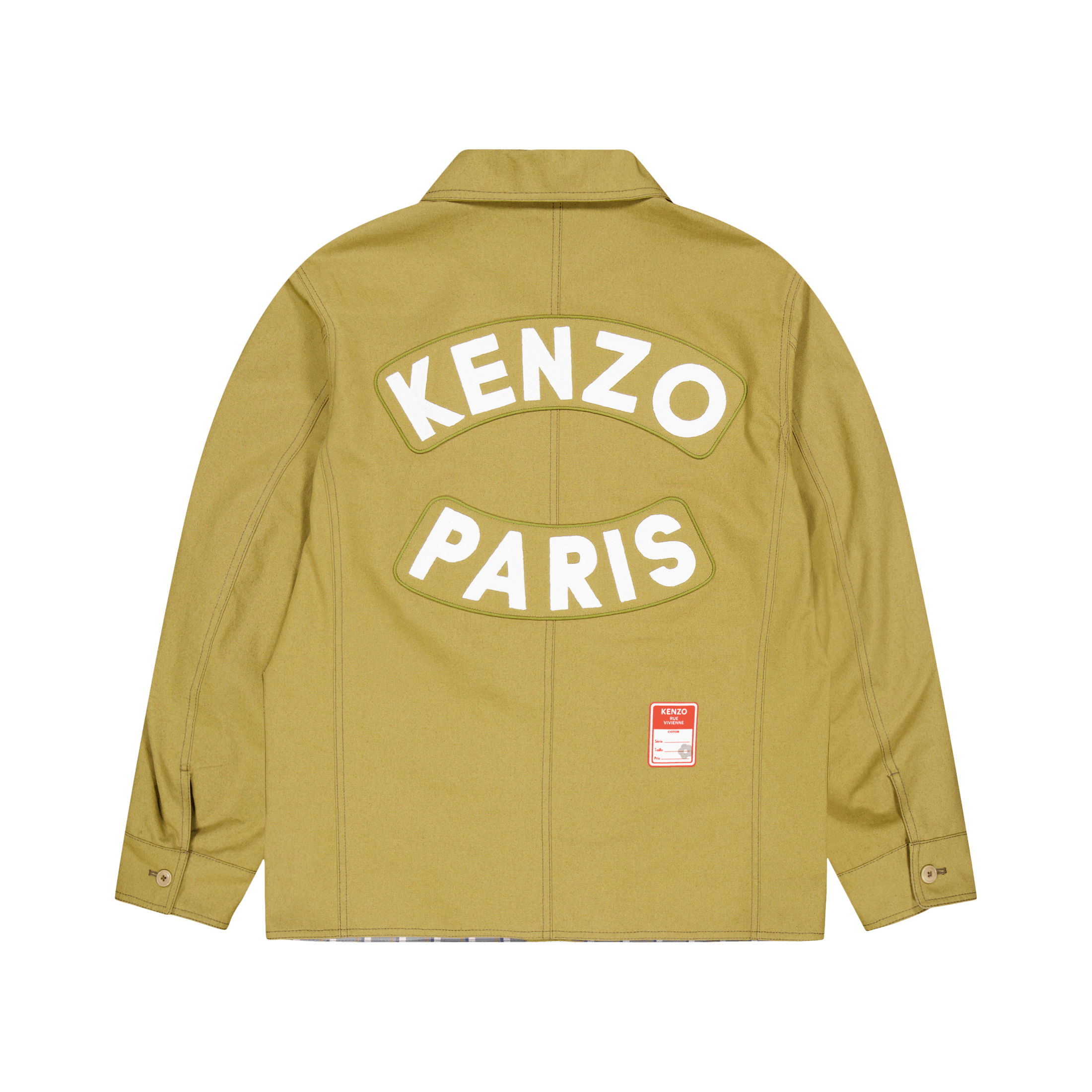 Kenzo Jacket Nautical Tabac