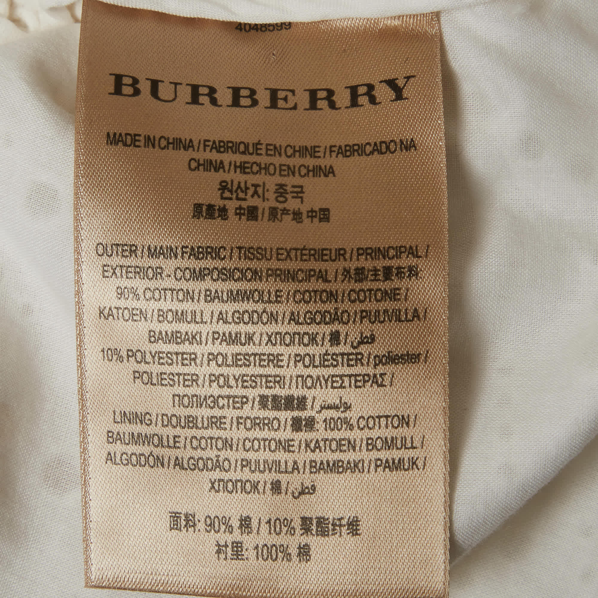 Burberry White Cotton Daniela Eyelet Shirt Dress