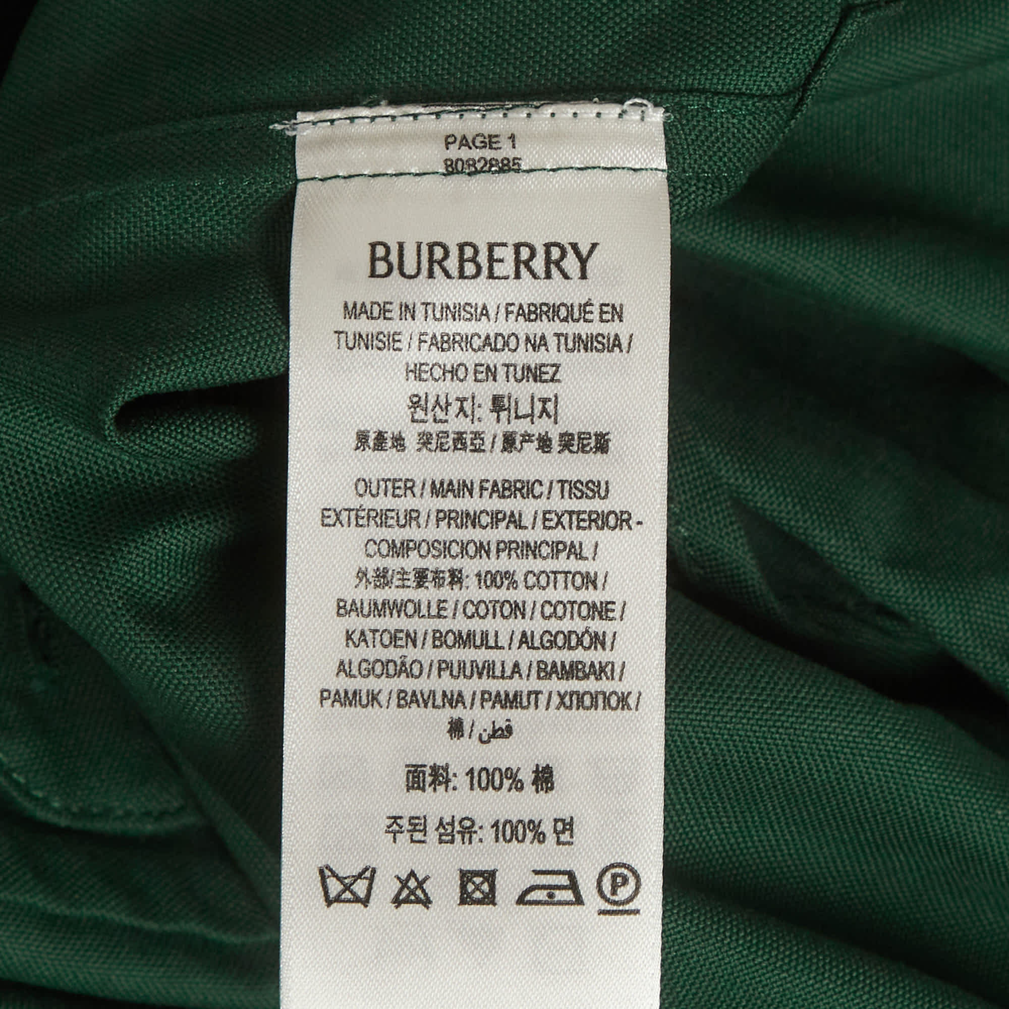 Burberry Green Logo Embroidered Cotton Button Up Shirt