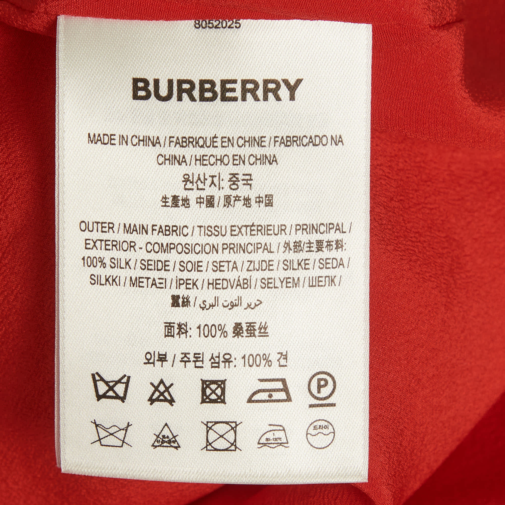 Burberry Red Crepe Ruffled Short Dress