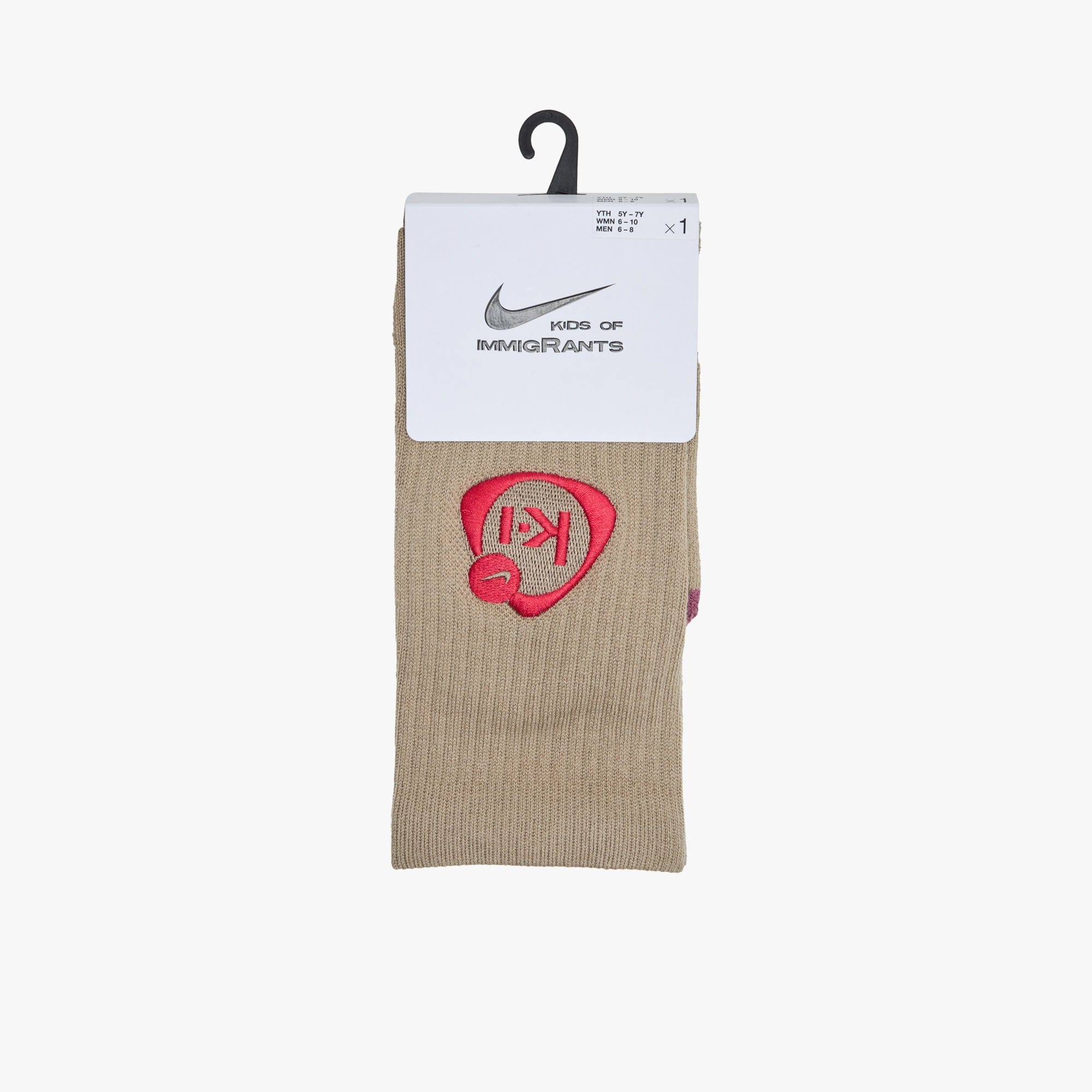 Nike x Kids of Immigrants Everyday Elevated Cushioned Crew Socks / Khaki