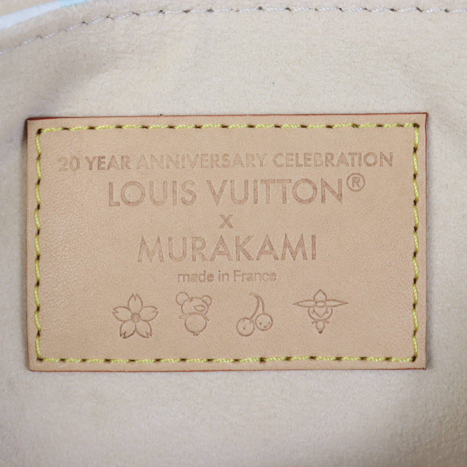 Louis Vuitton x Takashi Murakami Venice Backpack Monogram Multicolore