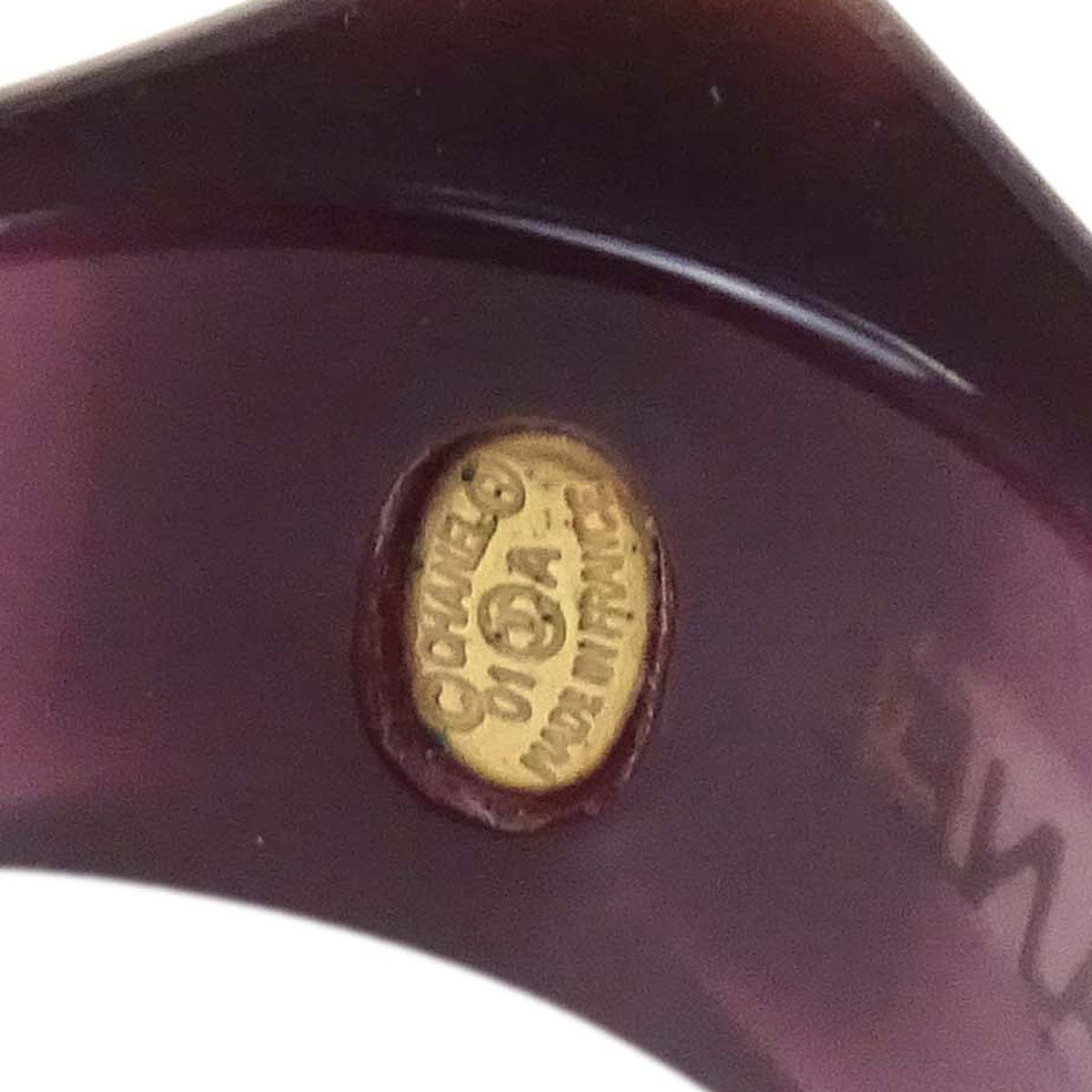 Chanel Ring Purple Acrylic #53 01A