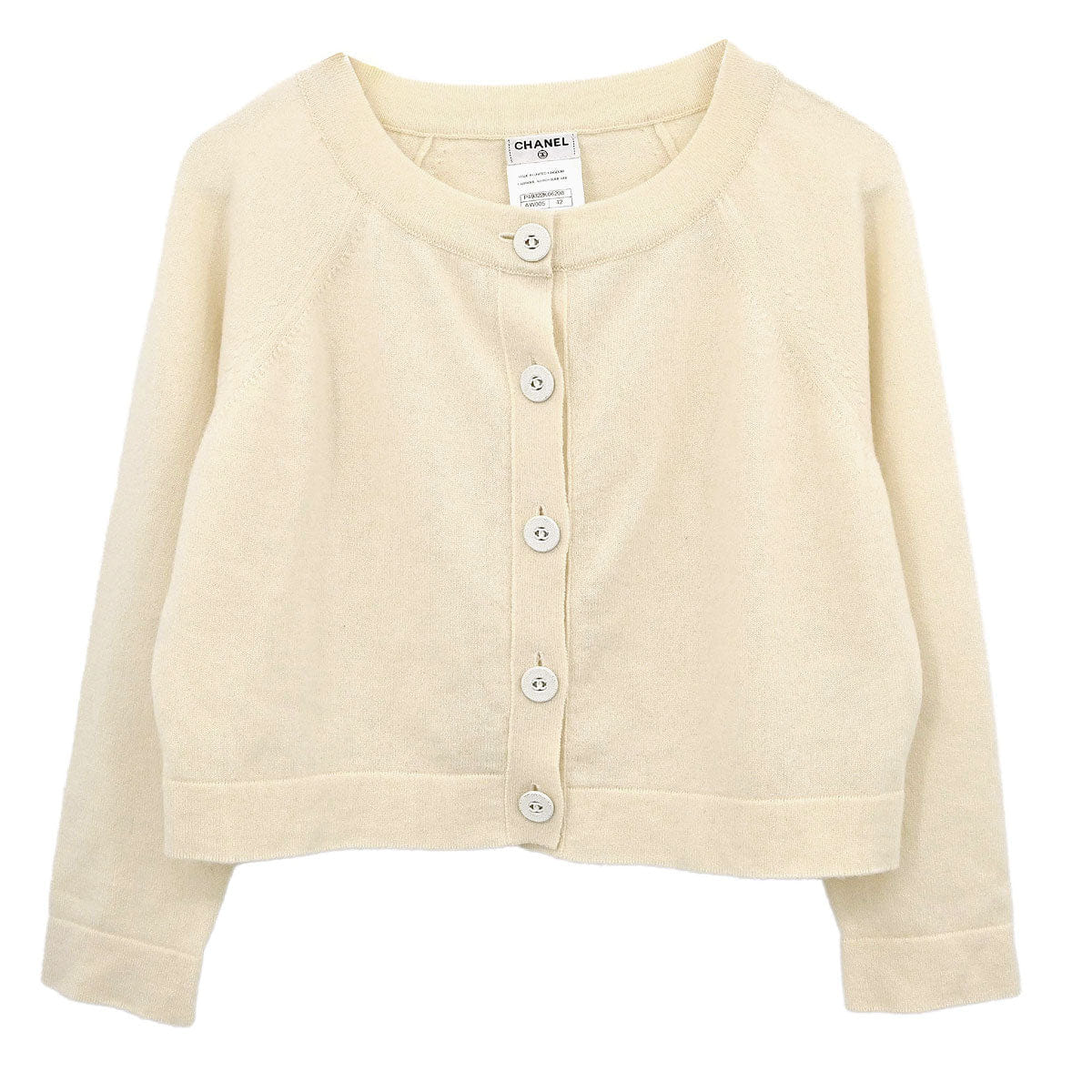 Chanel 2014 - 2015 Cardigan Ivory #42