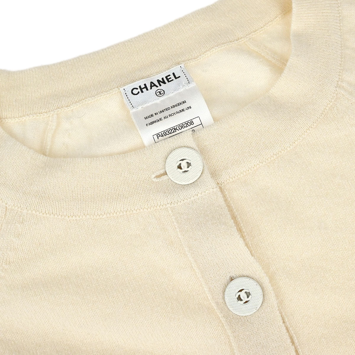 Chanel 2014 - 2015 Cardigan Ivory #42
