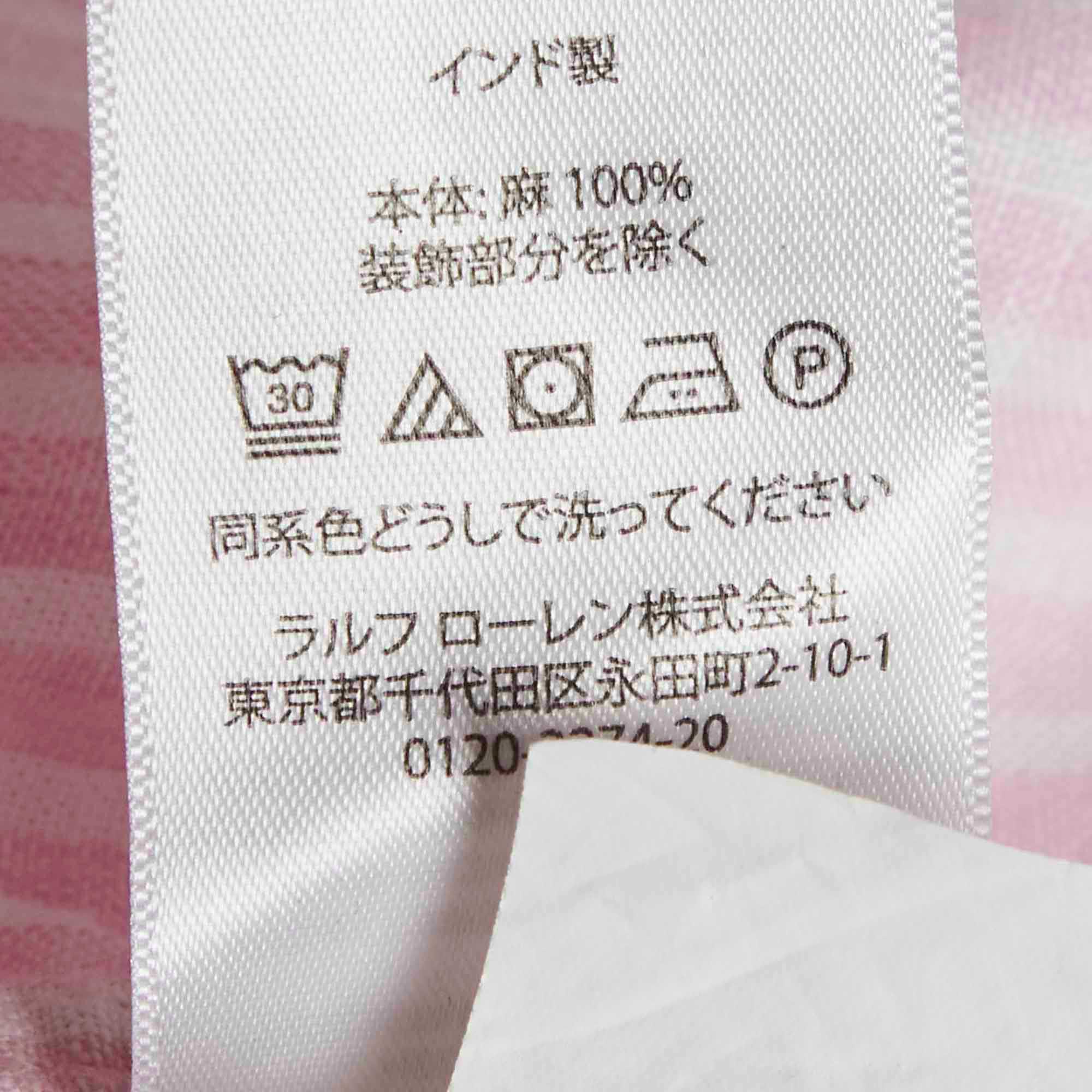 Polo Ralph Lauren Pink Stripe Linen Custom Fit Shirt