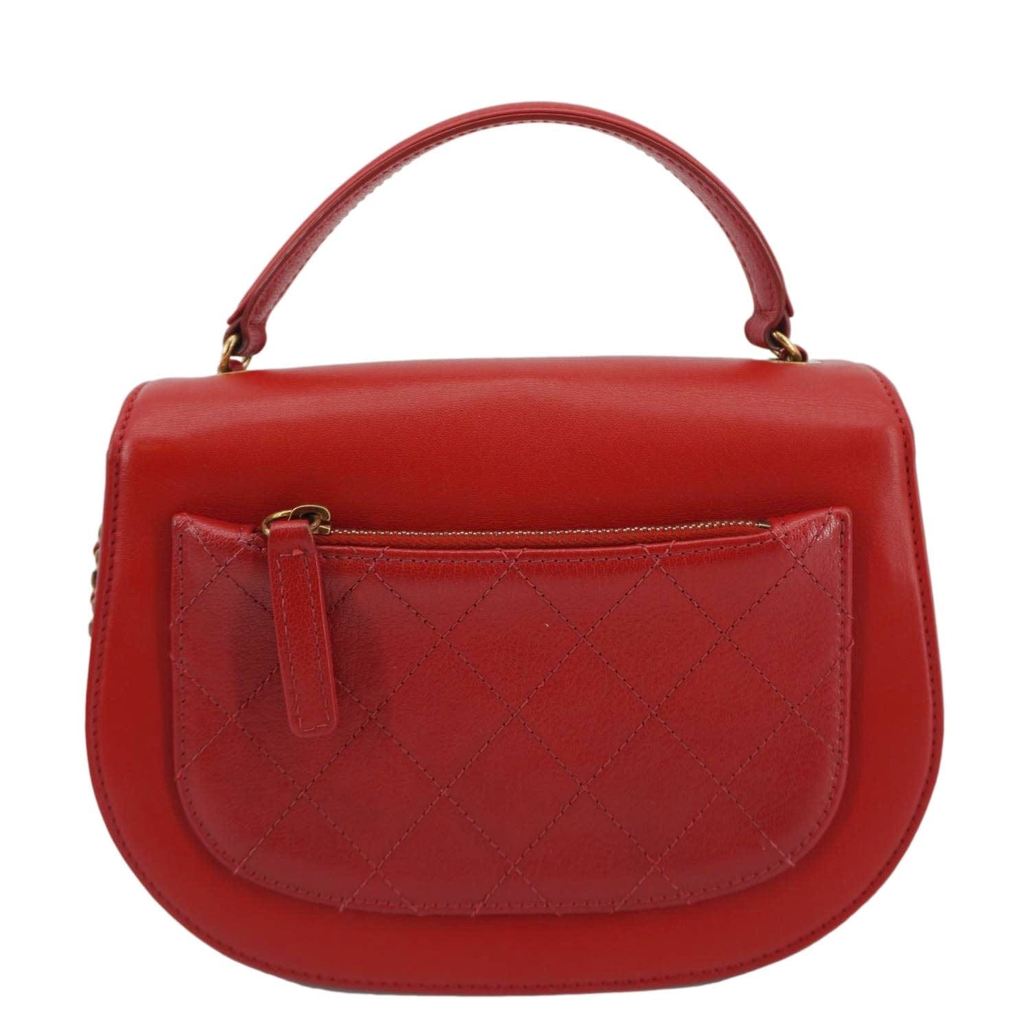 CHANEL Coco Curve Flap Small Quilted Calfskin Leather Messenger Bag Red