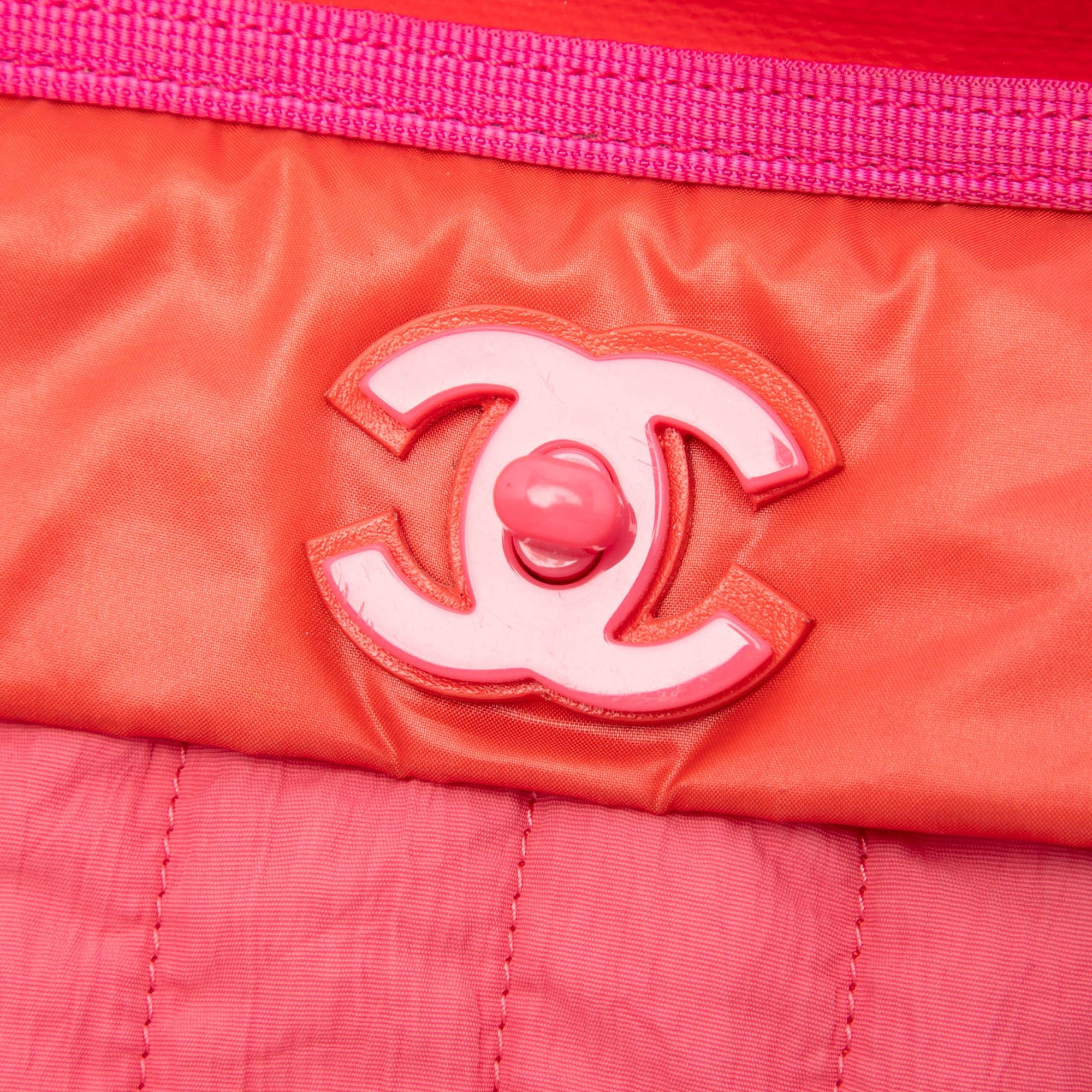 Chanel Large CC Multicolor Vertical Quilted Nylon Coco Neige Convertible Backpack