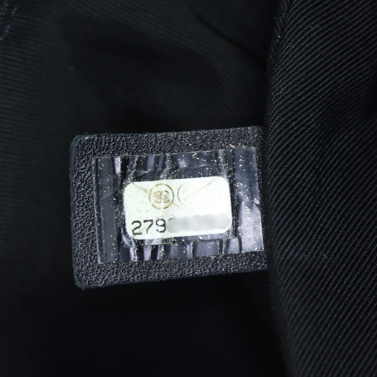 Chanel All About Waist Belt Bag