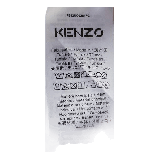 Kenzo Dress Off White