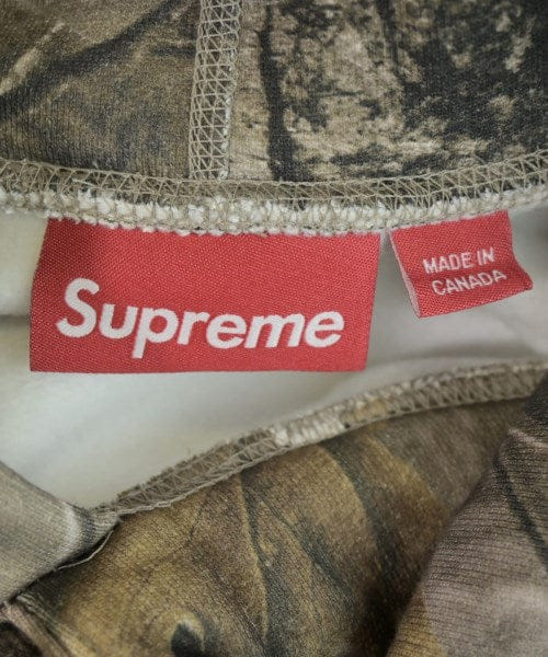 Supreme Hoodie