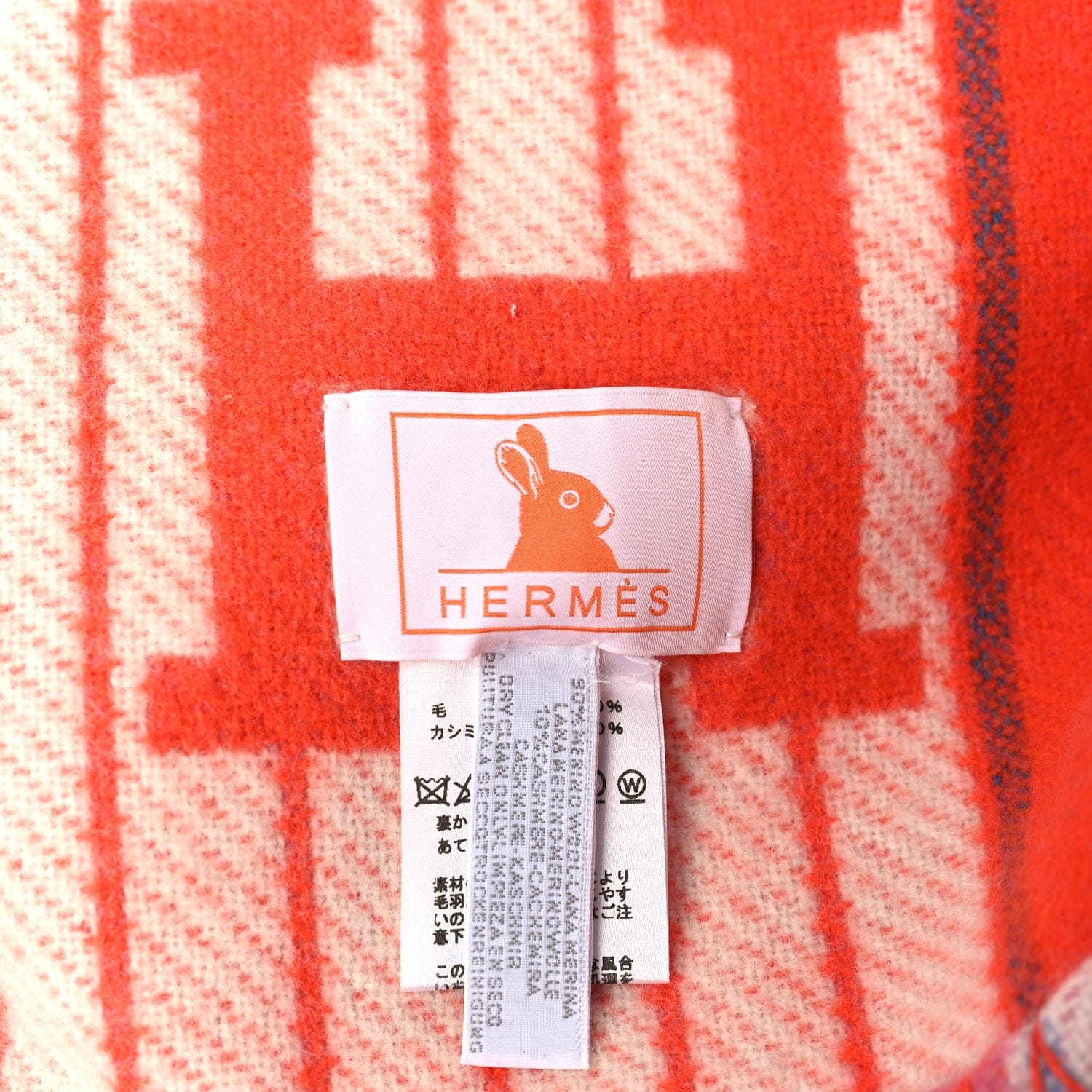 Hermes Wool Cashmere Avalon Passe - Passe Blanket Figue Figue