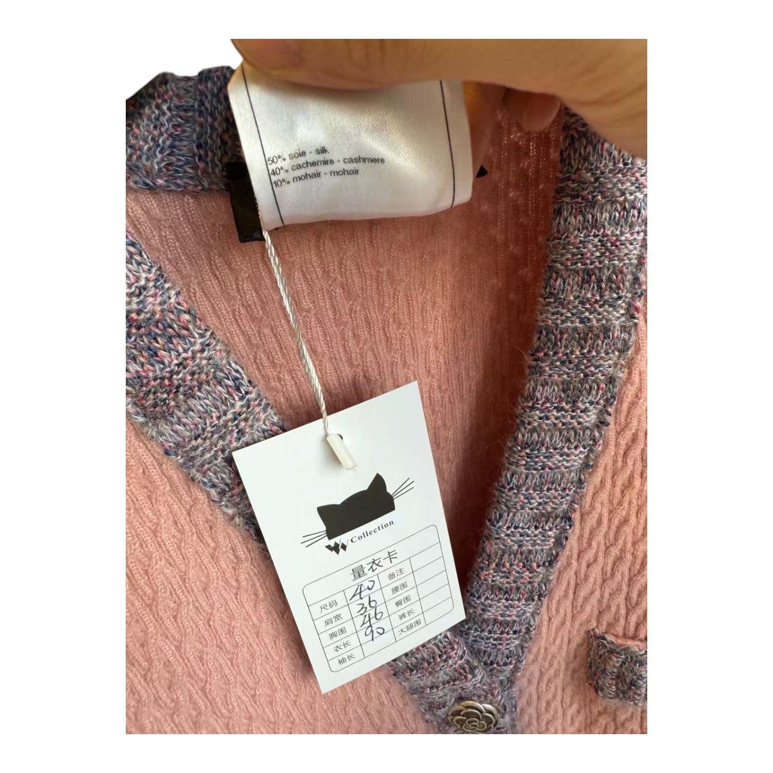 Chanel Silk/Cashmere Long Coat #40