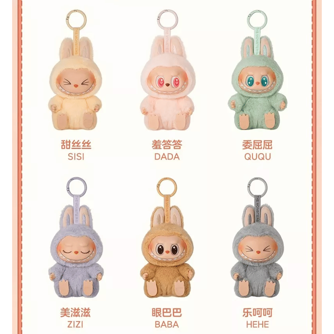POP MART LABUBU THE MONSTERS TOY V2