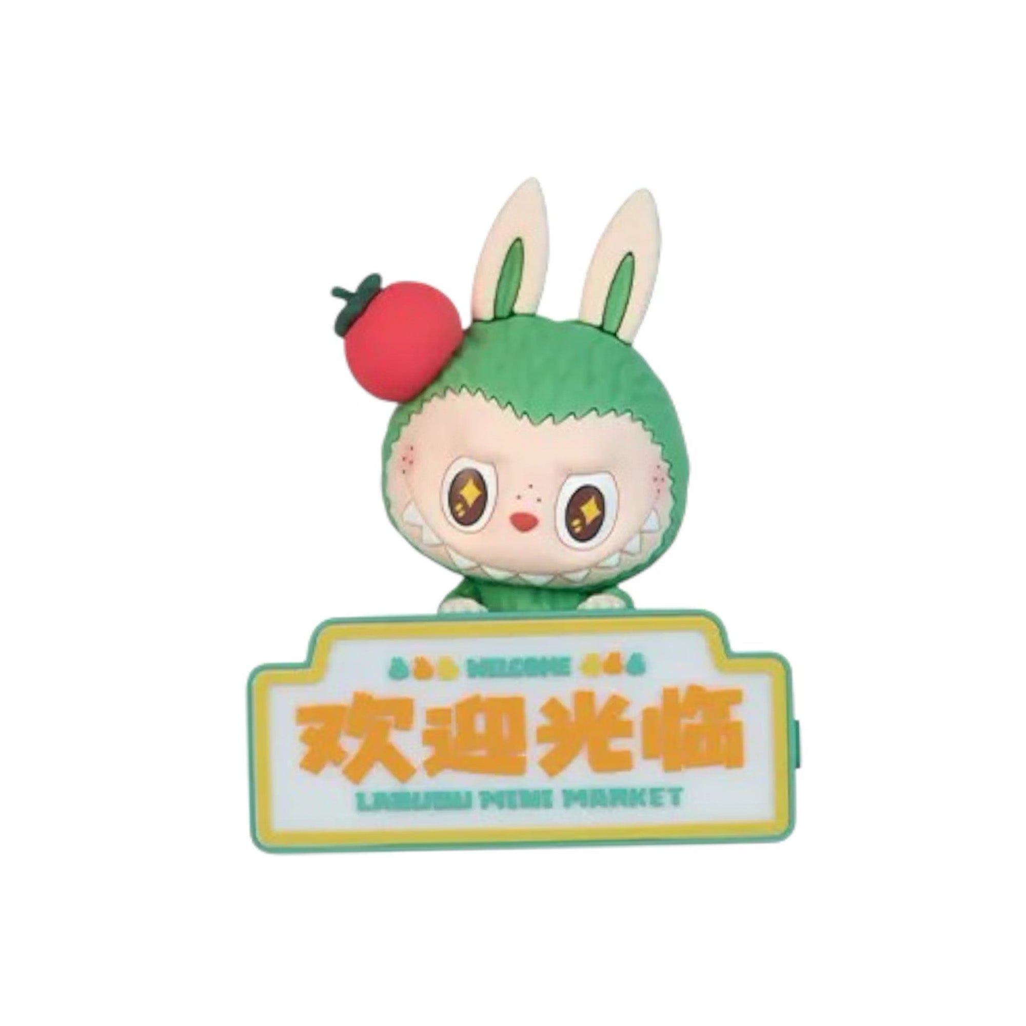 POP MART Labubu The Monsters Wacky Mart Series Fridge Magnet Sealed Case (6 Blind Boxes)