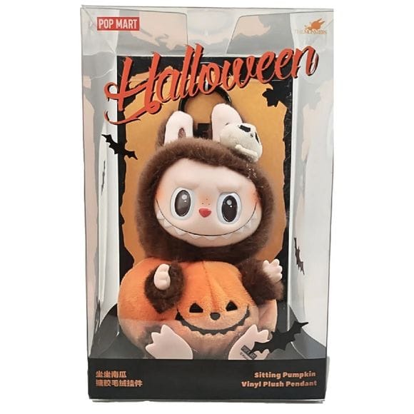 POP MART Labubu Happy Halloween Party Series Sitting Pumpkin Plush AUTHENTIC
