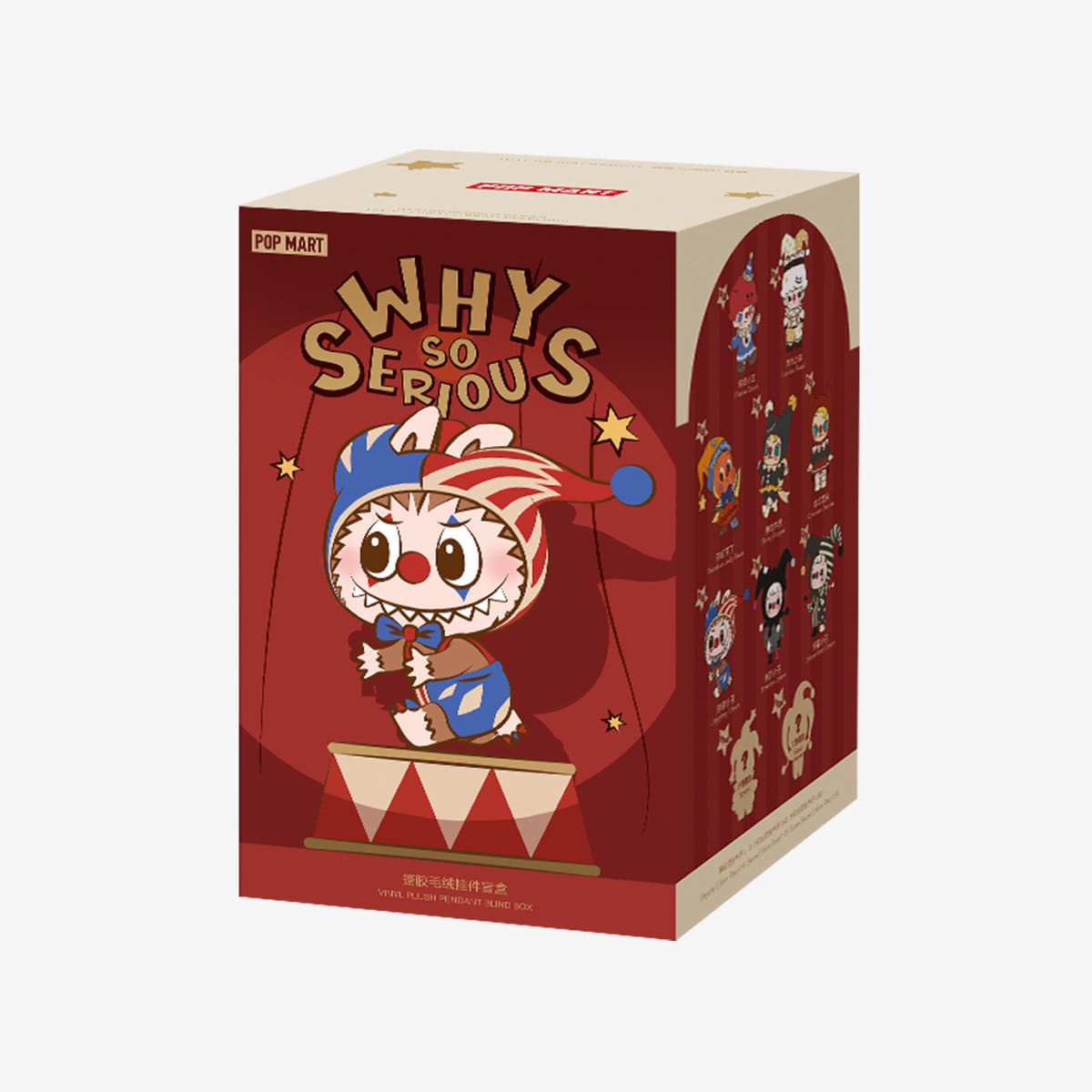 POP MART LABUBU THE MONSTERS 小丑 WHY SO SERIOUS SERIES 盲盒