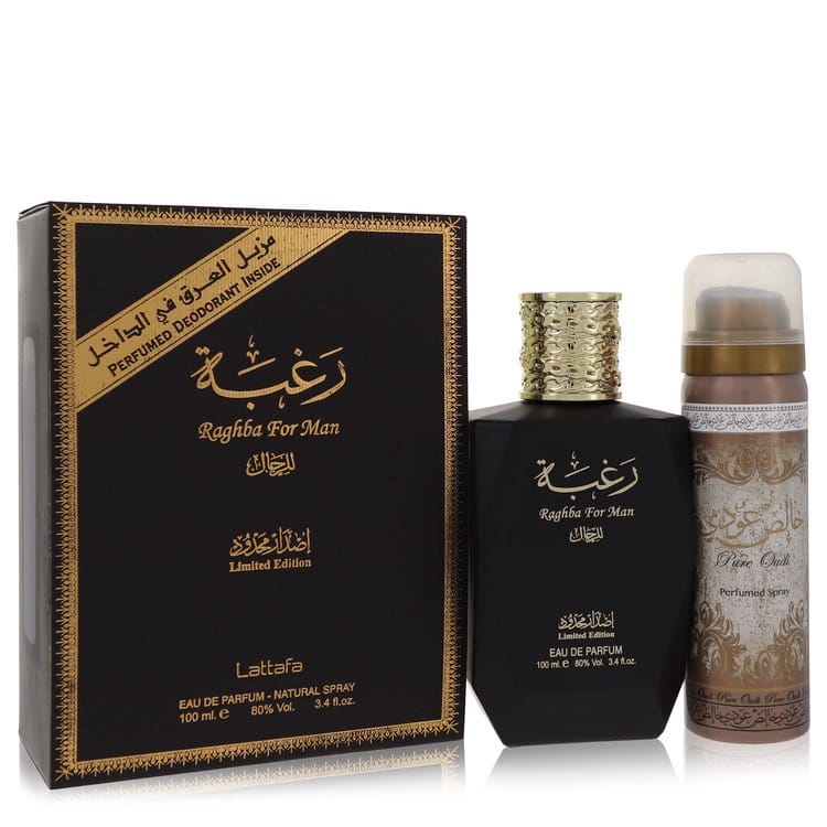 Lattafa Raghba Man by Lattafa - Eau De Parfum for Men