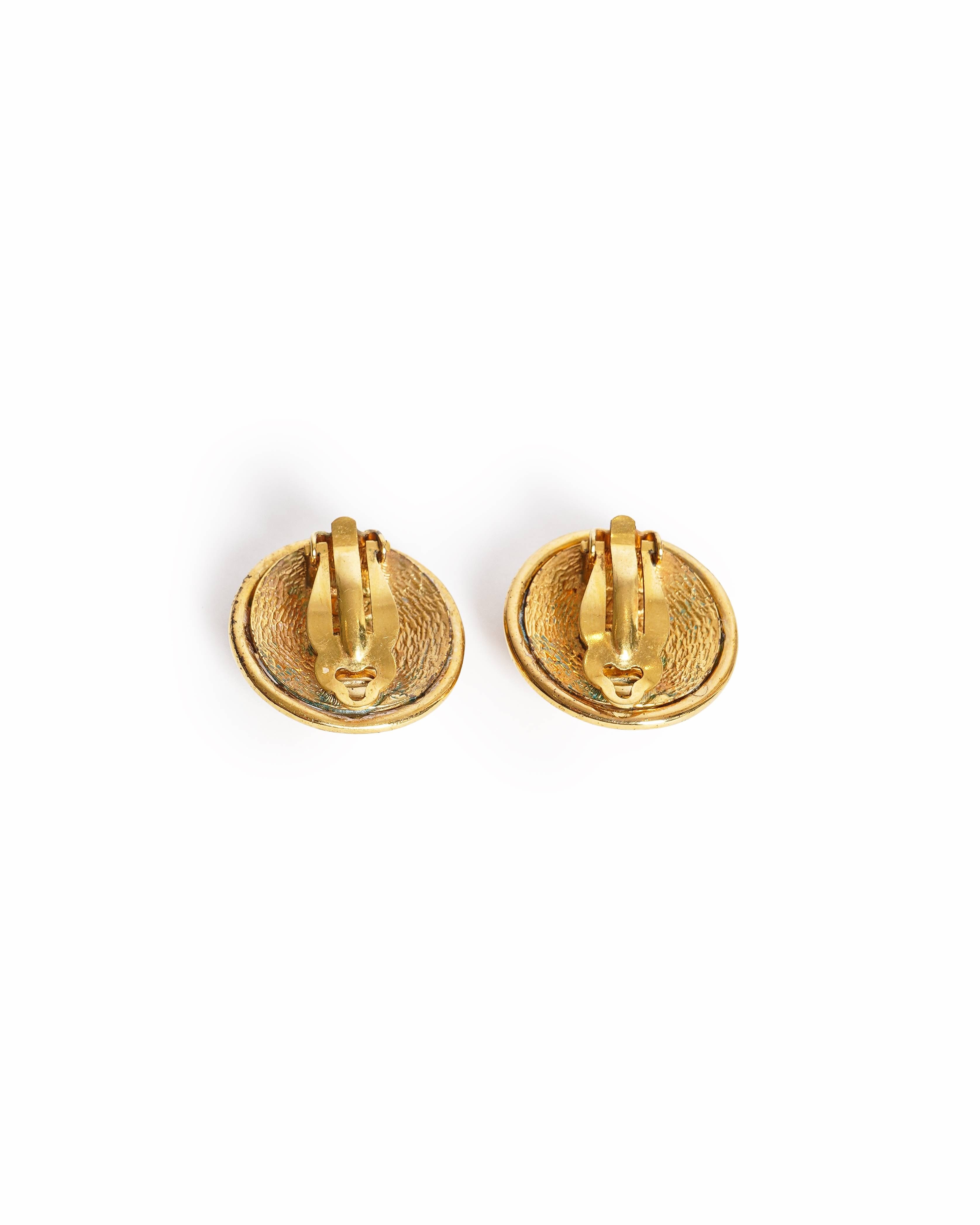 Chanel Vintage Chanel Quarters CC Cut - Out Button Earrings, Made In France 1993