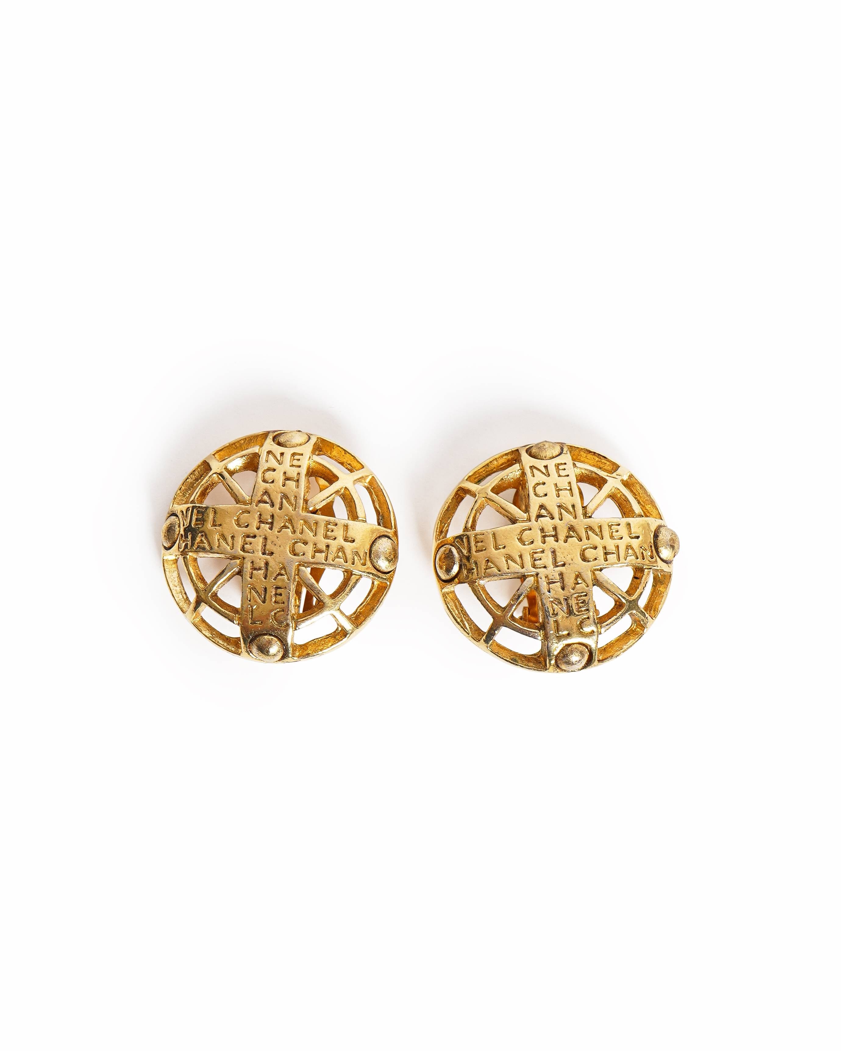 Chanel Vintage Vintage Chanel Cross Cage Clip - On Earrings, Made In France 1990s