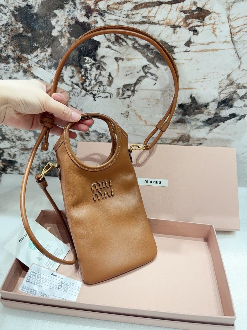 Miu Miu Leather Wallet
