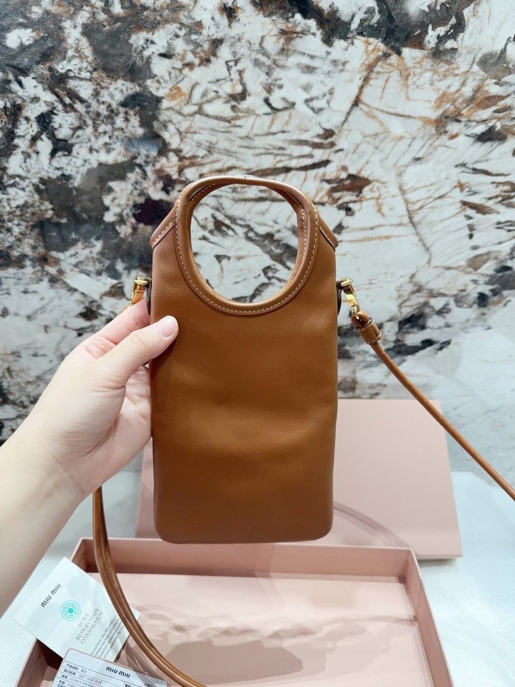 Miu Miu Leather Wallet