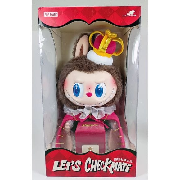 POP MART The Monsters Labubu Let's Checkmate King 13 - inch Vinyl Plush AUTHENTIC