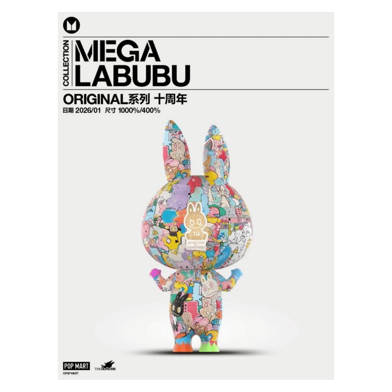 POP MART MEGA LABUBU ORIGINAL 系列 十週年紀念款 400% / 1000%