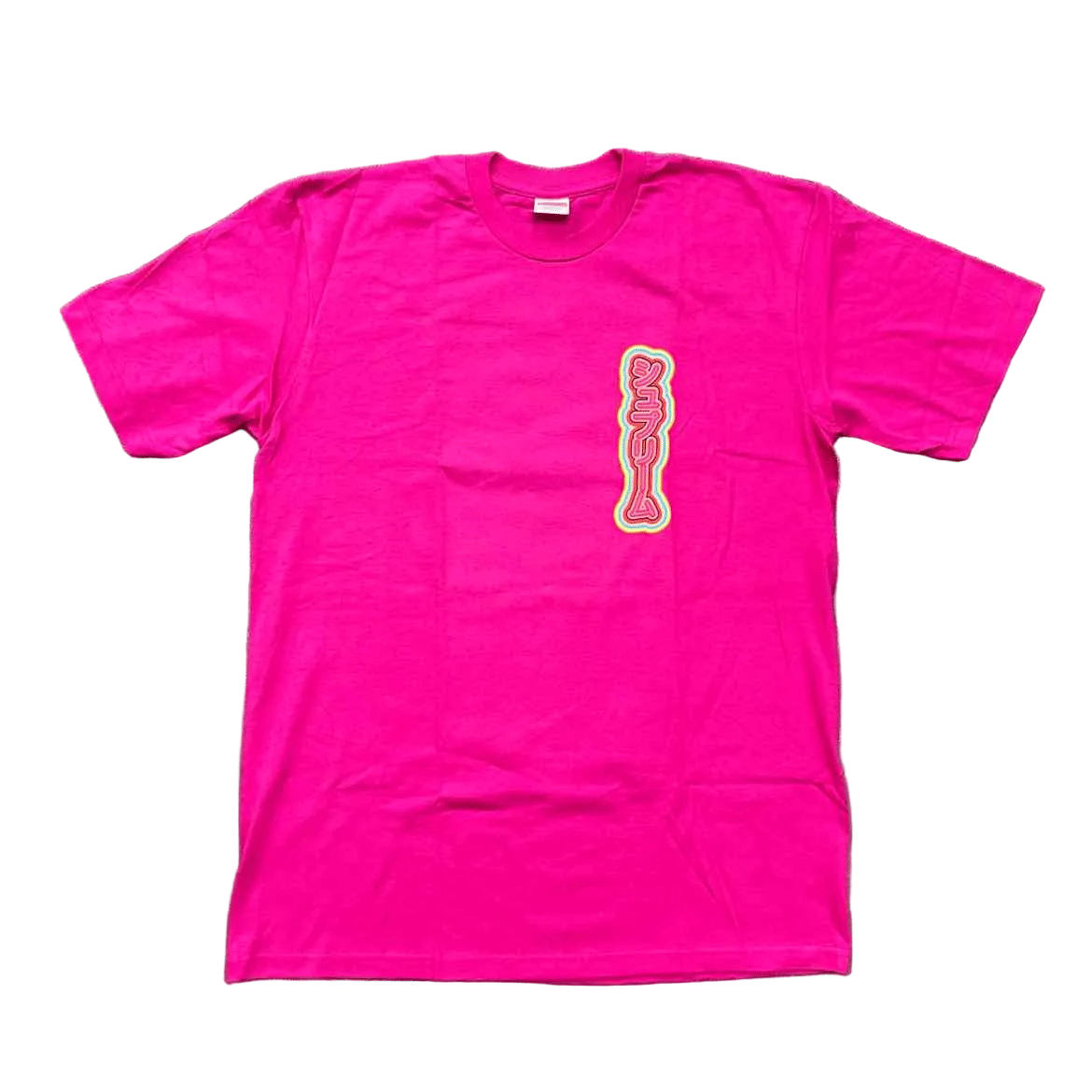 Supreme T - Shirt SEKINTANI BOOBIES Pink New Size M