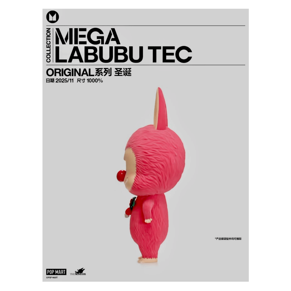 POP MART LABUBU TEC ORIGINAL 系列 聖誕 1000%