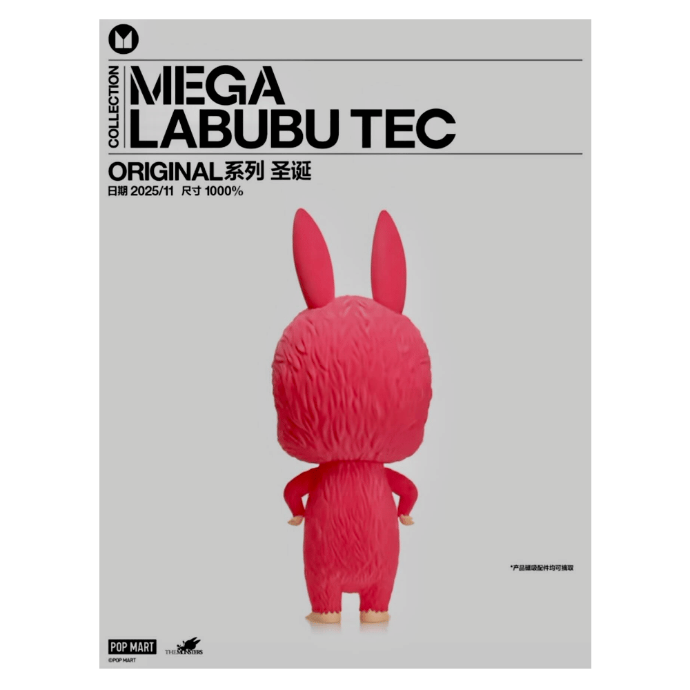 POP MART LABUBU TEC ORIGINAL 系列 聖誕 1000%