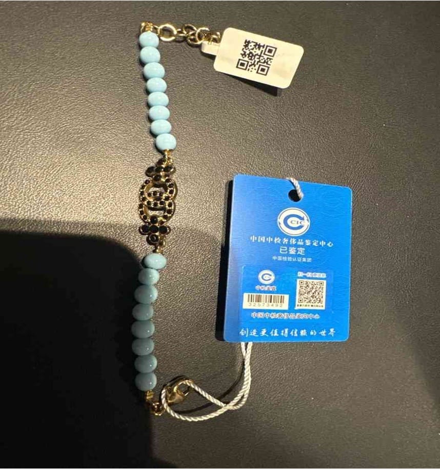 CHANEL double C blue beaded bracelet LZ511543