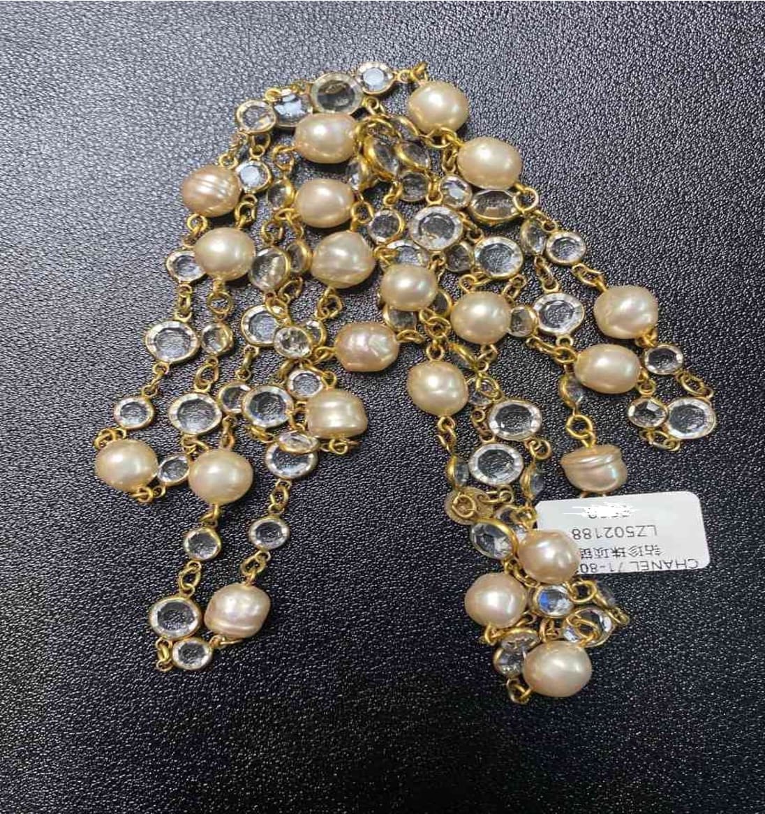 CHANEL 71 - 80 White Diamond and Pearl Necklace LZ502188