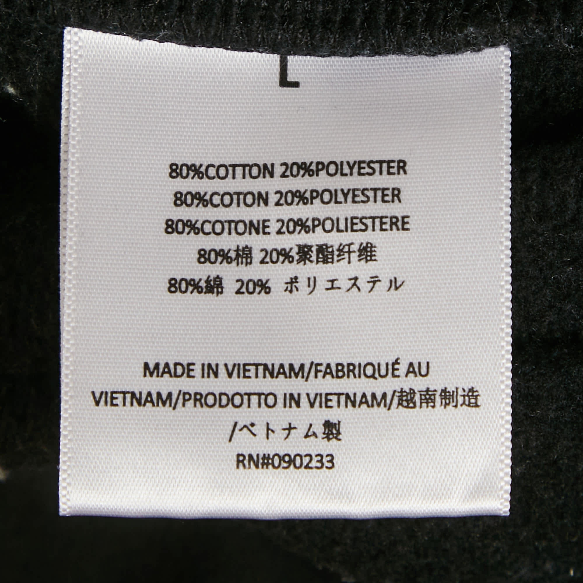 Fear of God Essentials Fear Of God Black Cotton Sweatpants