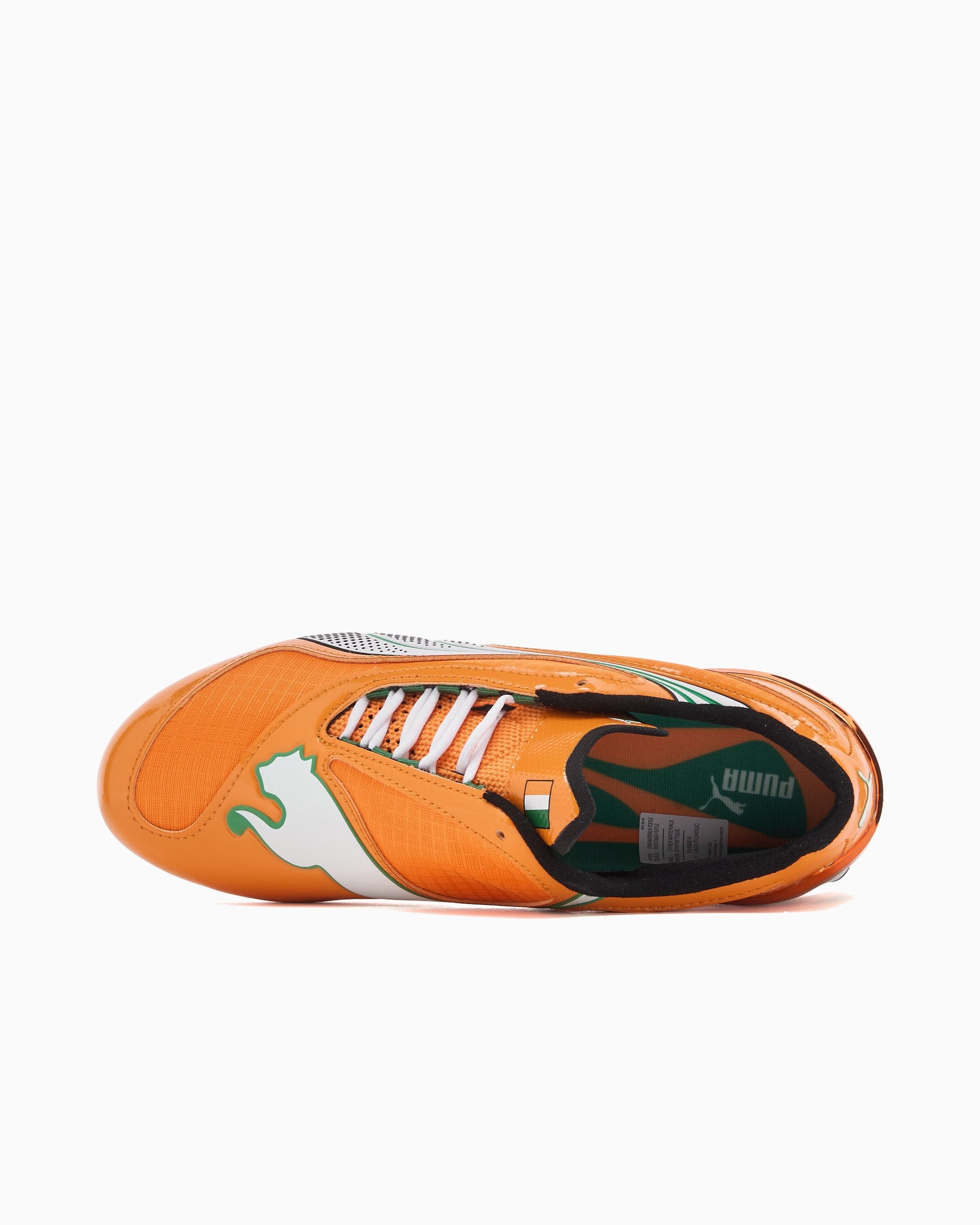 Puma V - S1 Total Energies CAF Ivory Coast