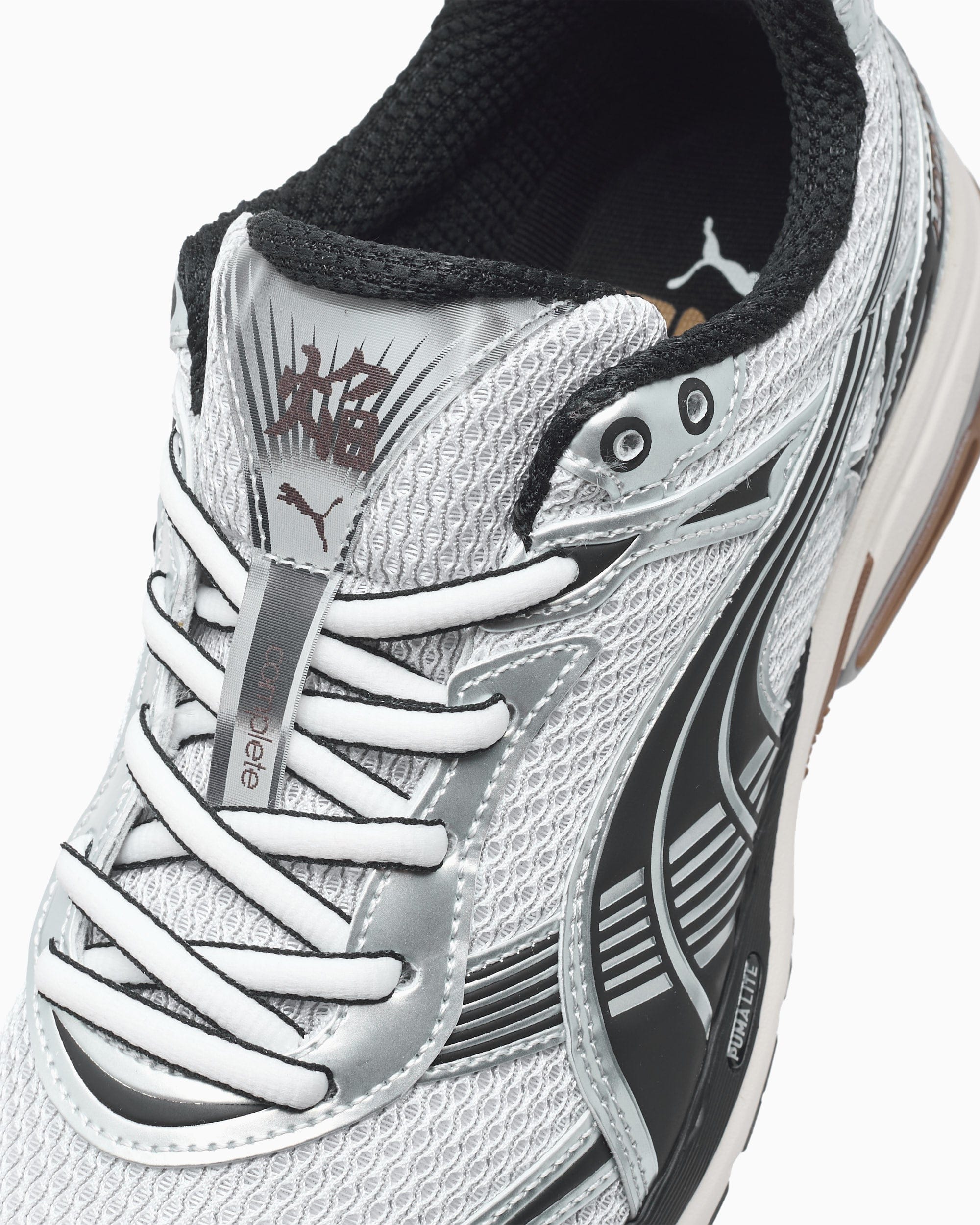 Puma Homura OG+ Matte Silver