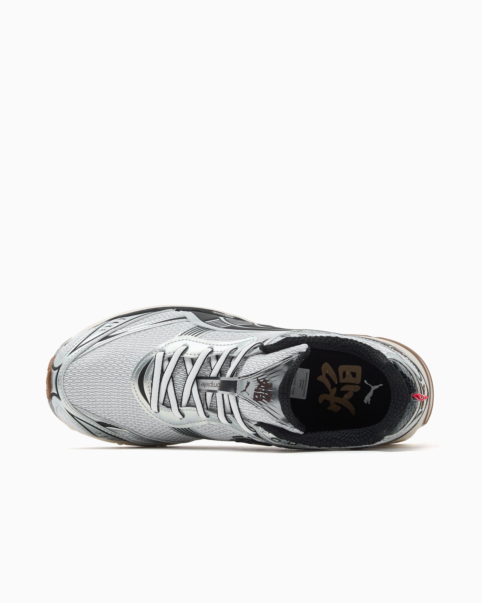 Puma Homura OG+ Matte Silver