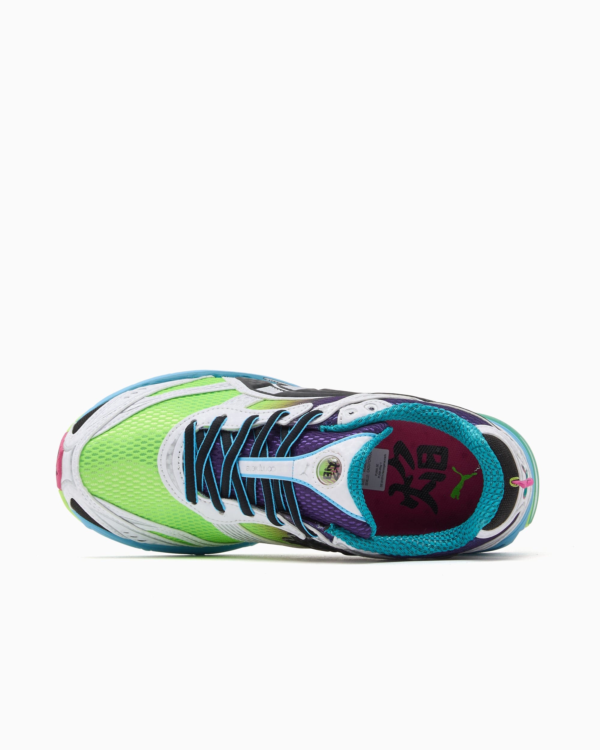 Puma Homura OG Hyper