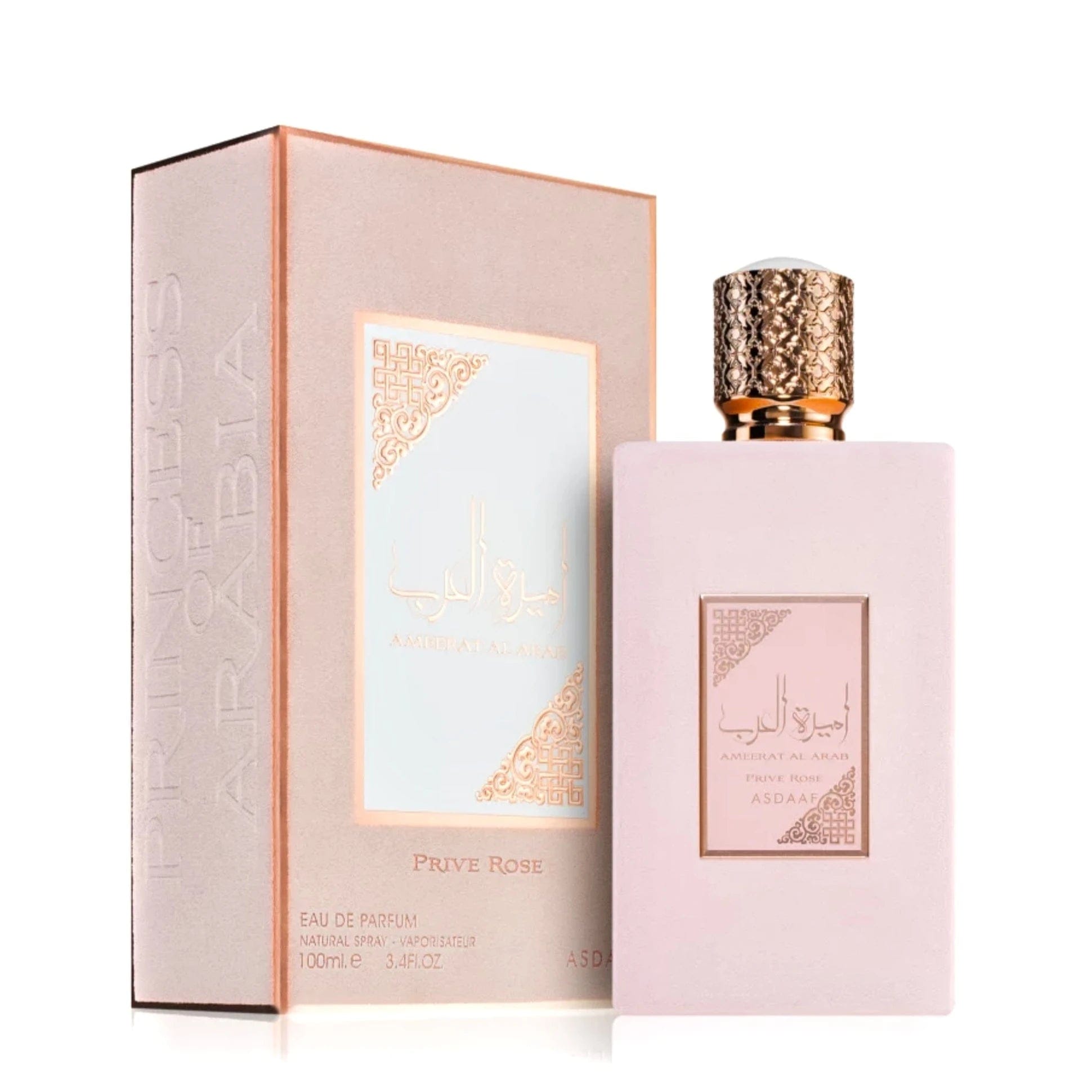 Lattafa Ameerat Al Arab Prive Rose By Lattafa | Perfume for Women EDP 100 ml