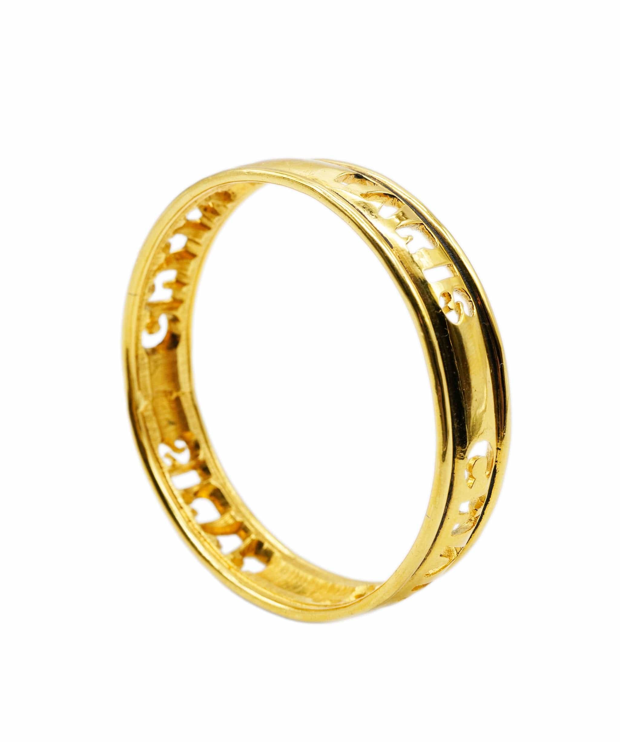 Chanel Vintage Cut Out Laser CHANEL Cuff Bracelet ASL2974