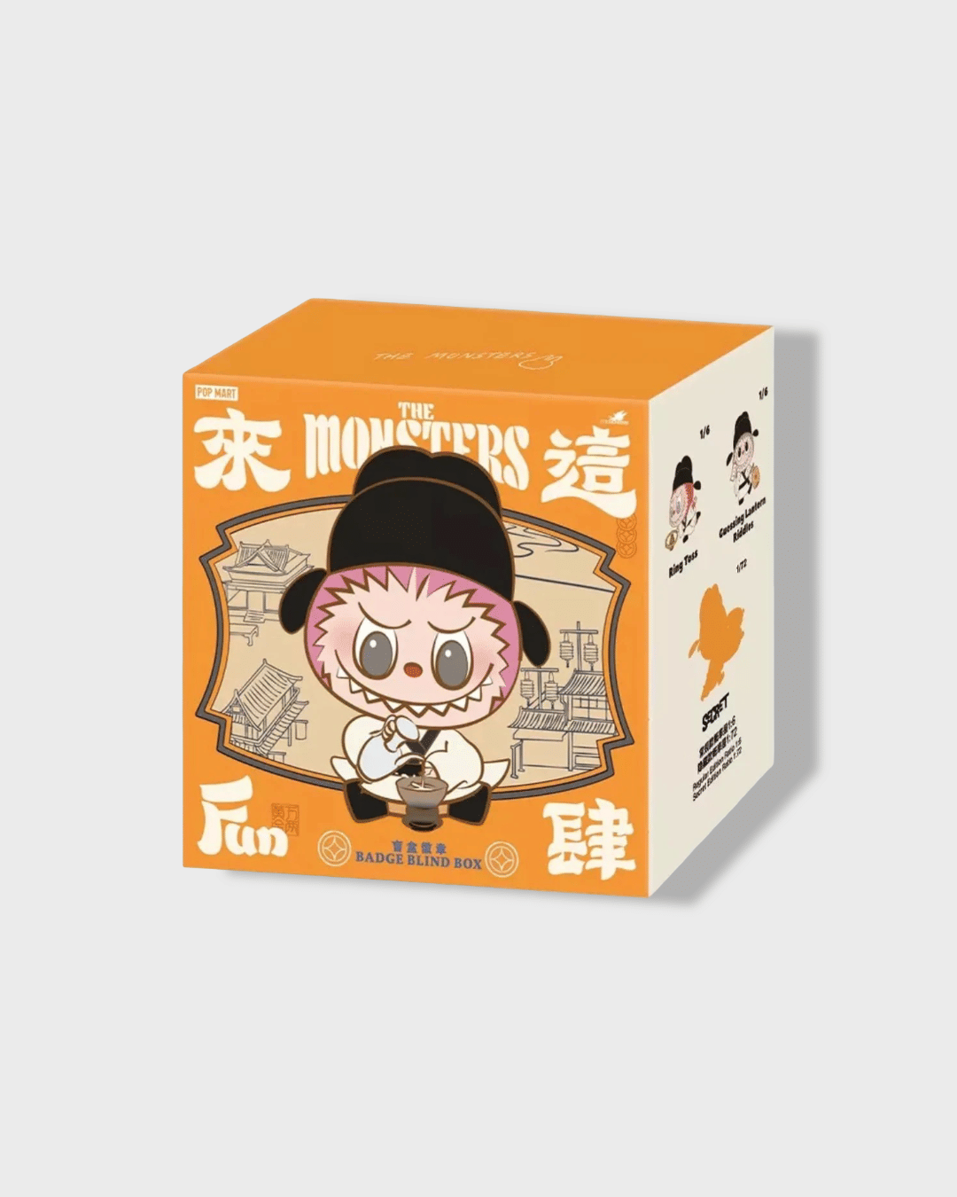 Pop Mart Labubu The Monsters Let's Have Fun Together Series