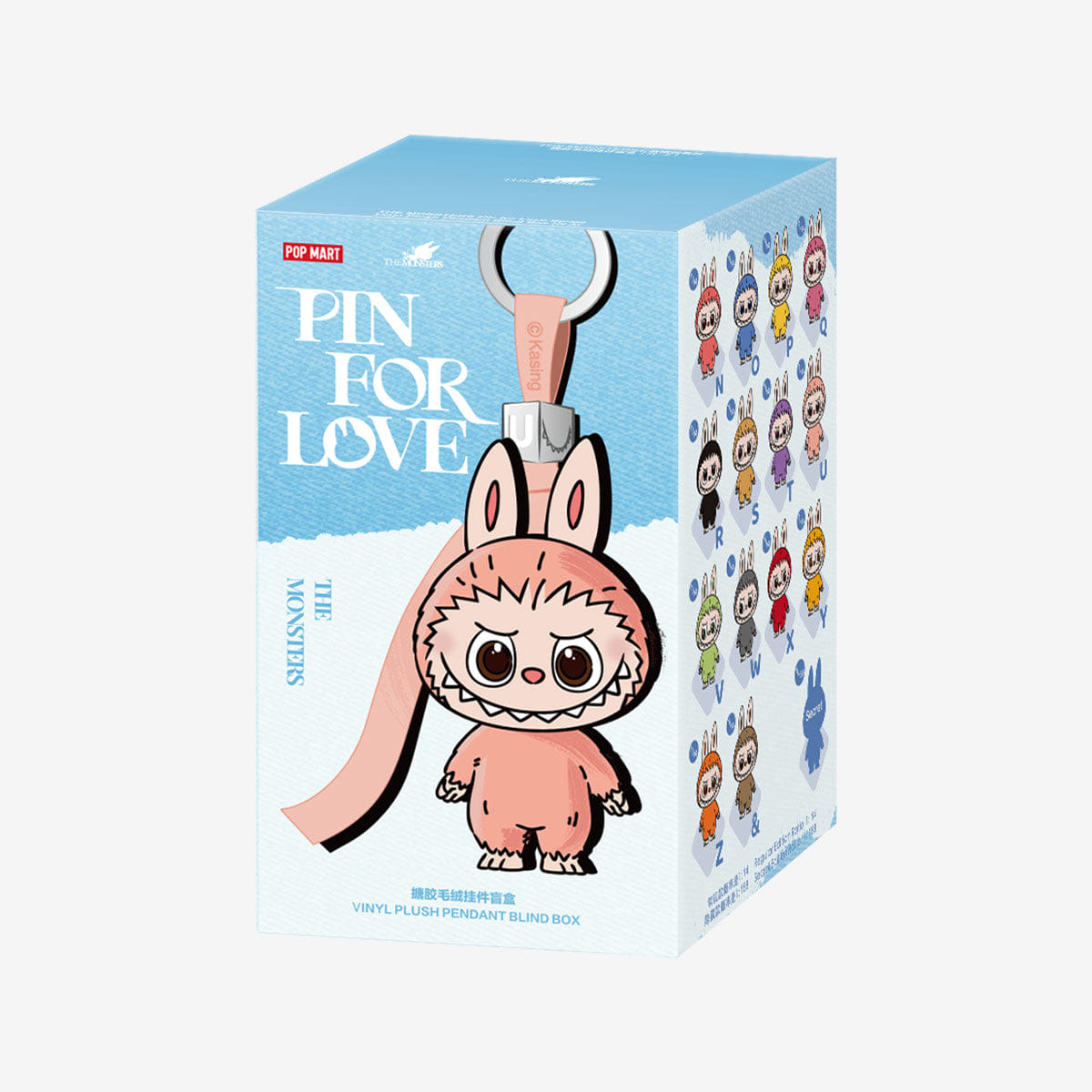 Pop Mart Labubu Pin for Love Series Blind Box (N - Z) Blue