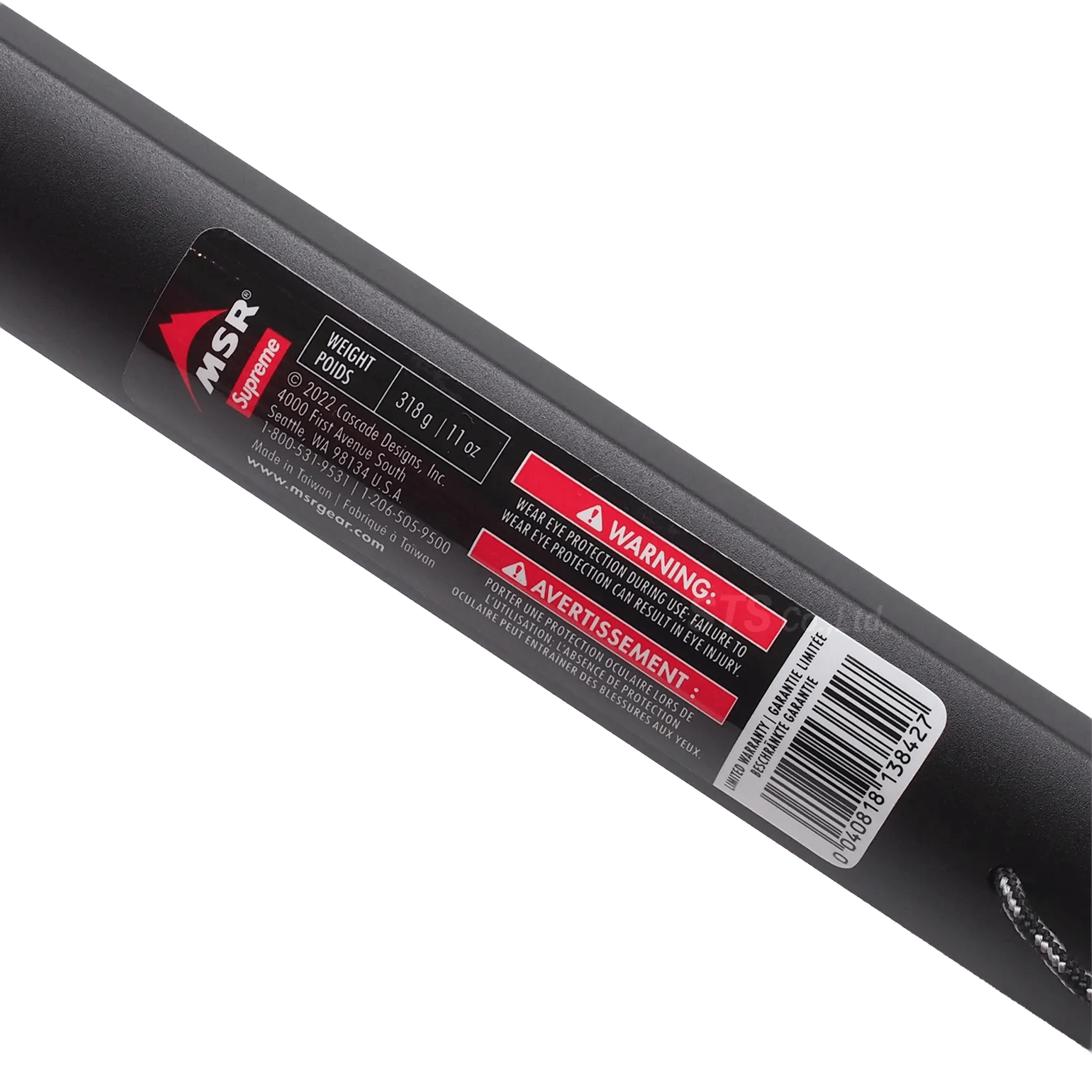 Supreme MSR Camp Hammer Black (SS23)
