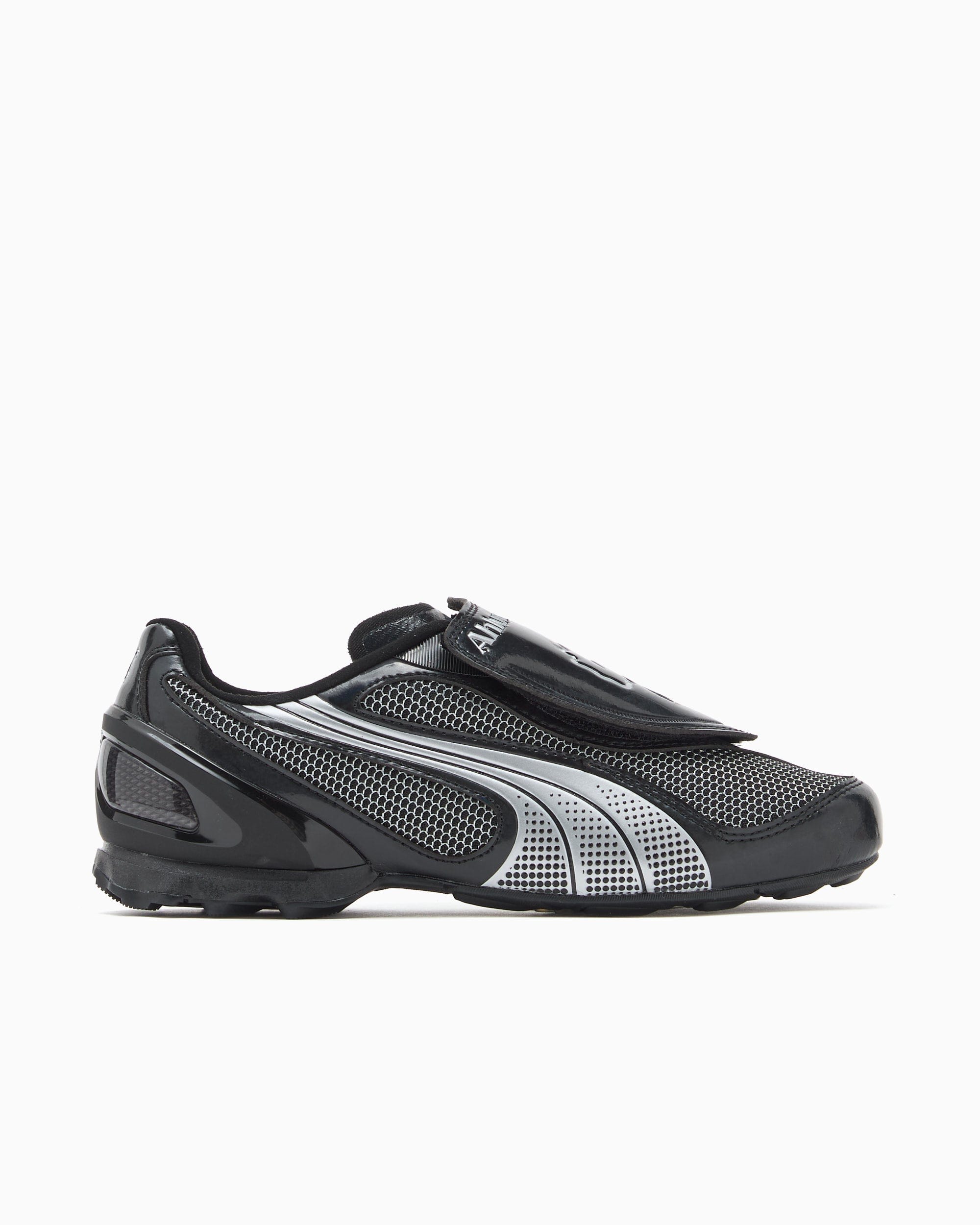 Puma x Ahluwalia V - S1 BM