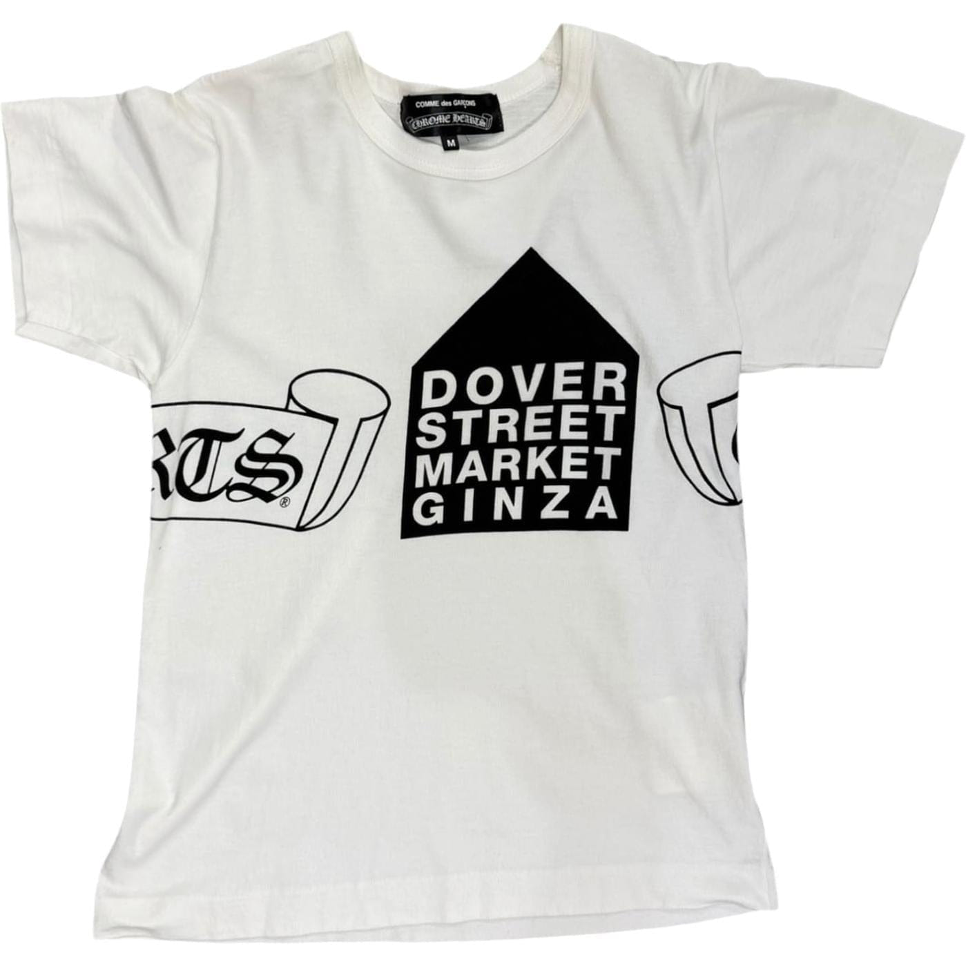 Chrome Hearts Comme des Garcons DSM T - Shirt White
