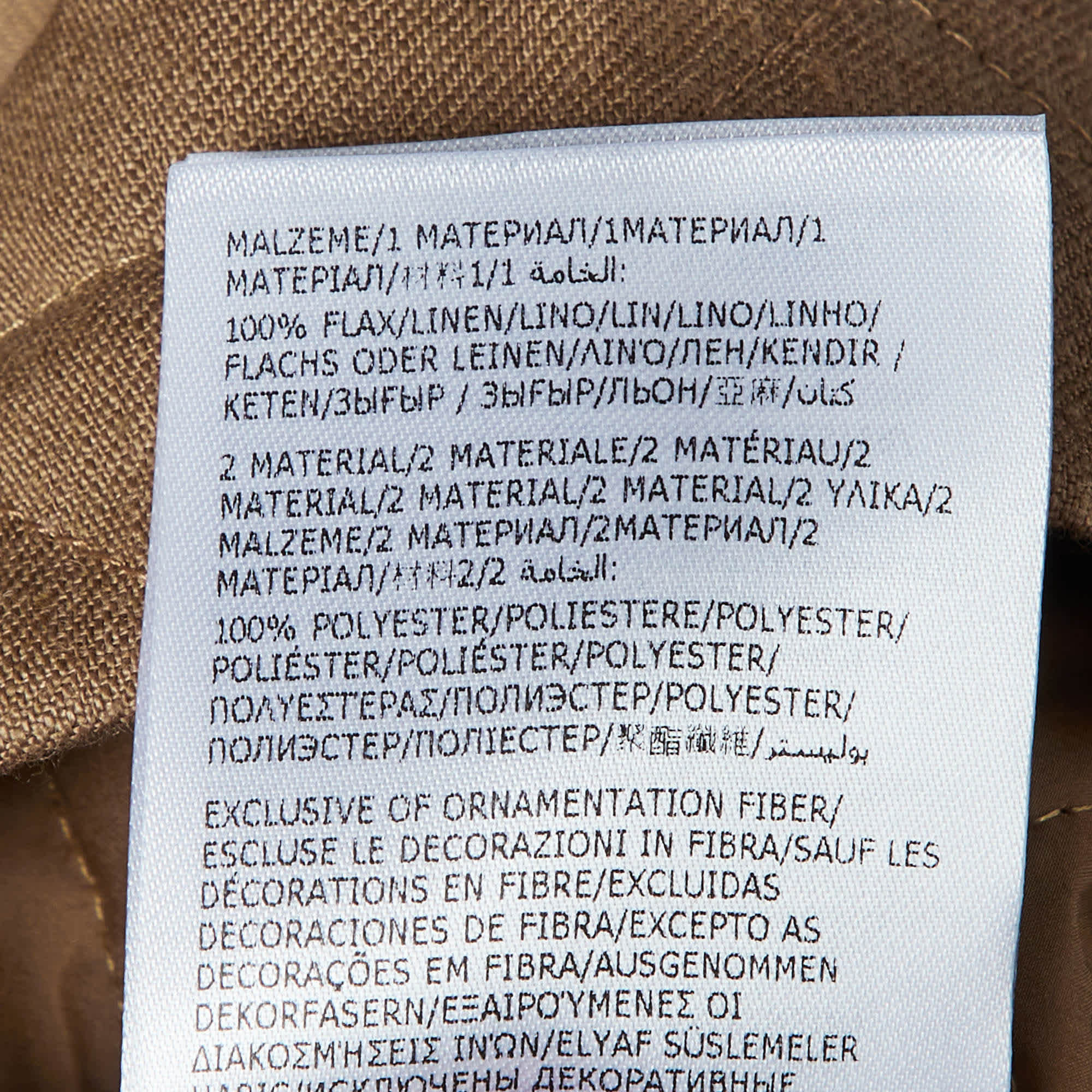 Moncler Brown Quilted Linen Vigny Zip Up Gilet