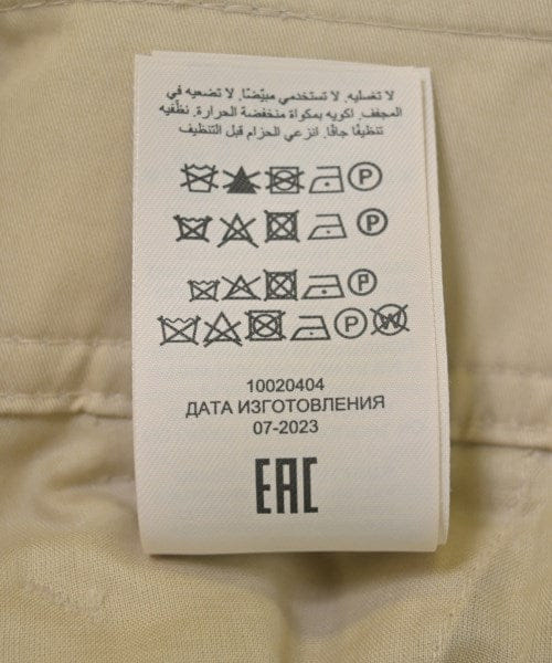 Tory Burch Long/Maxi length skirts