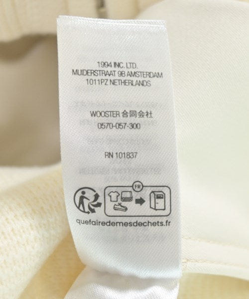 Supreme Cardigans